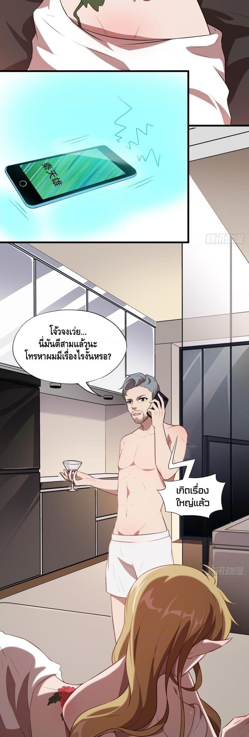 Manga-lc-com อ่านมังงะ อ่านการ์ตูน ออนไลน์ ฟรี HighEnergyStr ตอนที่ 1 2 3 4 5 6 7 8 9 10 11 12 13 14 ฟรี ไม่มีโฆษณา Manga-lc - อ่าน มังงะ อ่าน การ์ตูน ออนไลน์ อ่านมังงะ ฟรี