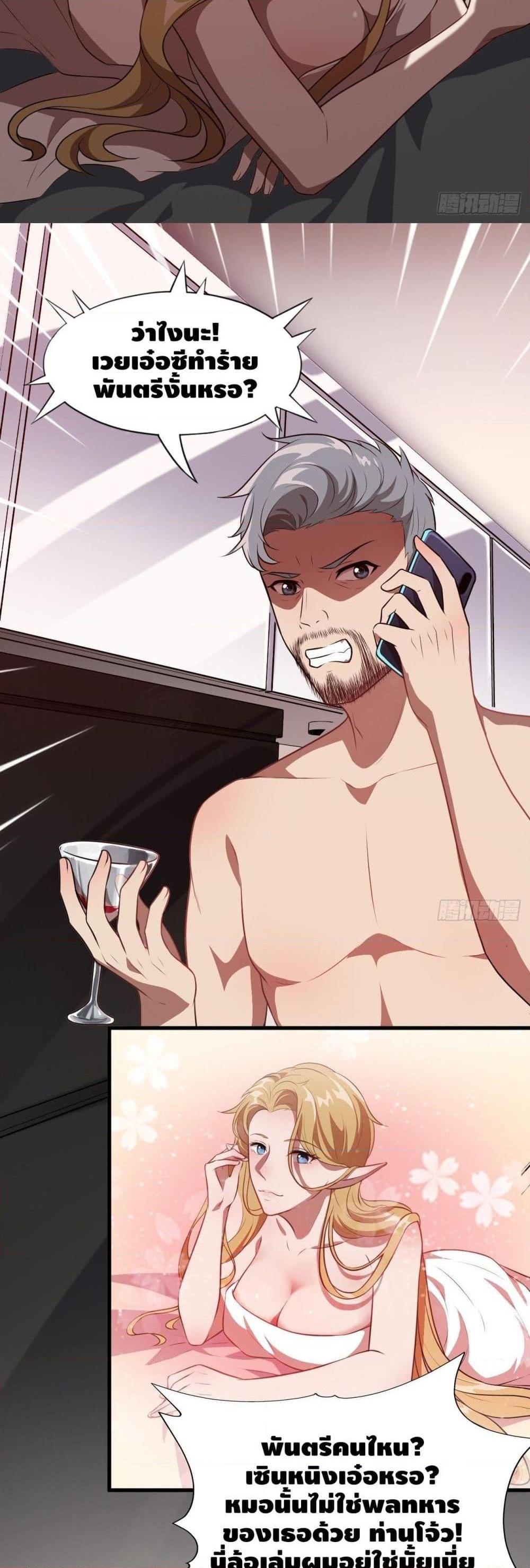 Manga-lc-com อ่านมังงะ อ่านการ์ตูน ออนไลน์ ฟรี HighEnergyStr ตอนที่ 1 2 3 4 5 6 7 8 9 10 11 12 13 14 ฟรี ไม่มีโฆษณา Manga-lc - อ่าน มังงะ อ่าน การ์ตูน ออนไลน์ อ่านมังงะ ฟรี