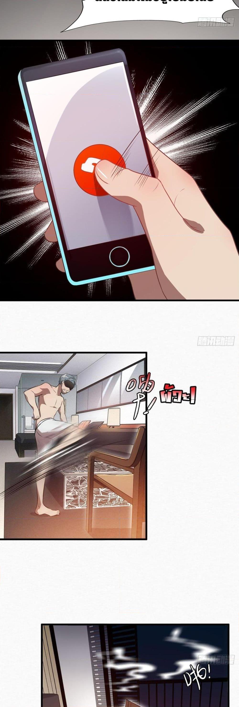 Manga-lc-com อ่านมังงะ อ่านการ์ตูน ออนไลน์ ฟรี HighEnergyStr ตอนที่ 1 2 3 4 5 6 7 8 9 10 11 12 13 14 ฟรี ไม่มีโฆษณา Manga-lc - อ่าน มังงะ อ่าน การ์ตูน ออนไลน์ อ่านมังงะ ฟรี