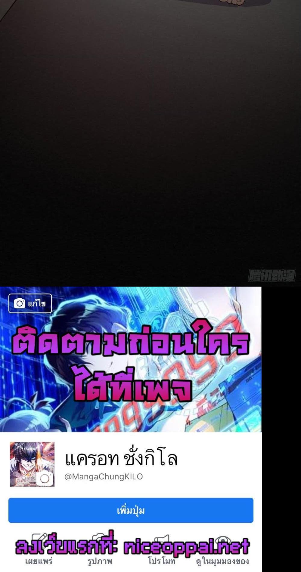 Manga-lc-com อ่านมังงะ อ่านการ์ตูน ออนไลน์ ฟรี HighEnergyStr ตอนที่ 1 2 3 4 5 6 7 8 9 10 11 12 13 14 ฟรี ไม่มีโฆษณา Manga-lc - อ่าน มังงะ อ่าน การ์ตูน ออนไลน์ อ่านมังงะ ฟรี