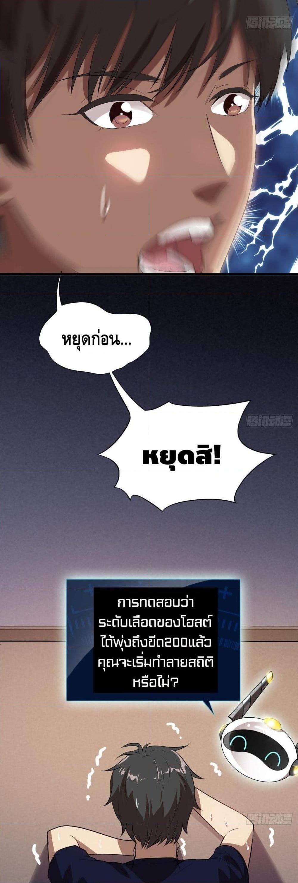 Manga-lc-com อ่านมังงะ อ่านการ์ตูน ออนไลน์ ฟรี HighEnergyStr ตอนที่ 1 2 3 4 5 6 7 8 9 10 11 12 13 14 ฟรี ไม่มีโฆษณา Manga-lc - อ่าน มังงะ อ่าน การ์ตูน ออนไลน์ อ่านมังงะ ฟรี