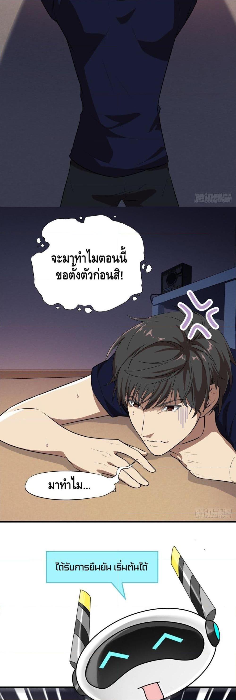 Manga-lc-com อ่านมังงะ อ่านการ์ตูน ออนไลน์ ฟรี HighEnergyStr ตอนที่ 1 2 3 4 5 6 7 8 9 10 11 12 13 14 ฟรี ไม่มีโฆษณา Manga-lc - อ่าน มังงะ อ่าน การ์ตูน ออนไลน์ อ่านมังงะ ฟรี