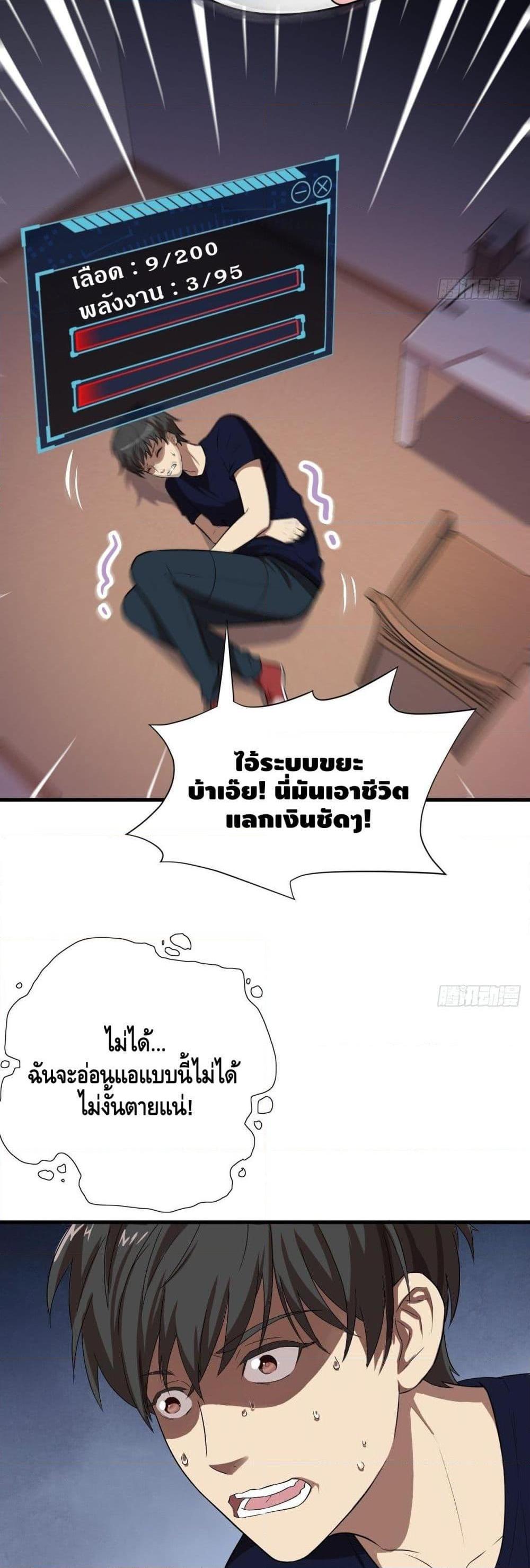 Manga-lc-com อ่านมังงะ อ่านการ์ตูน ออนไลน์ ฟรี HighEnergyStr ตอนที่ 1 2 3 4 5 6 7 8 9 10 11 12 13 14 ฟรี ไม่มีโฆษณา Manga-lc - อ่าน มังงะ อ่าน การ์ตูน ออนไลน์ อ่านมังงะ ฟรี