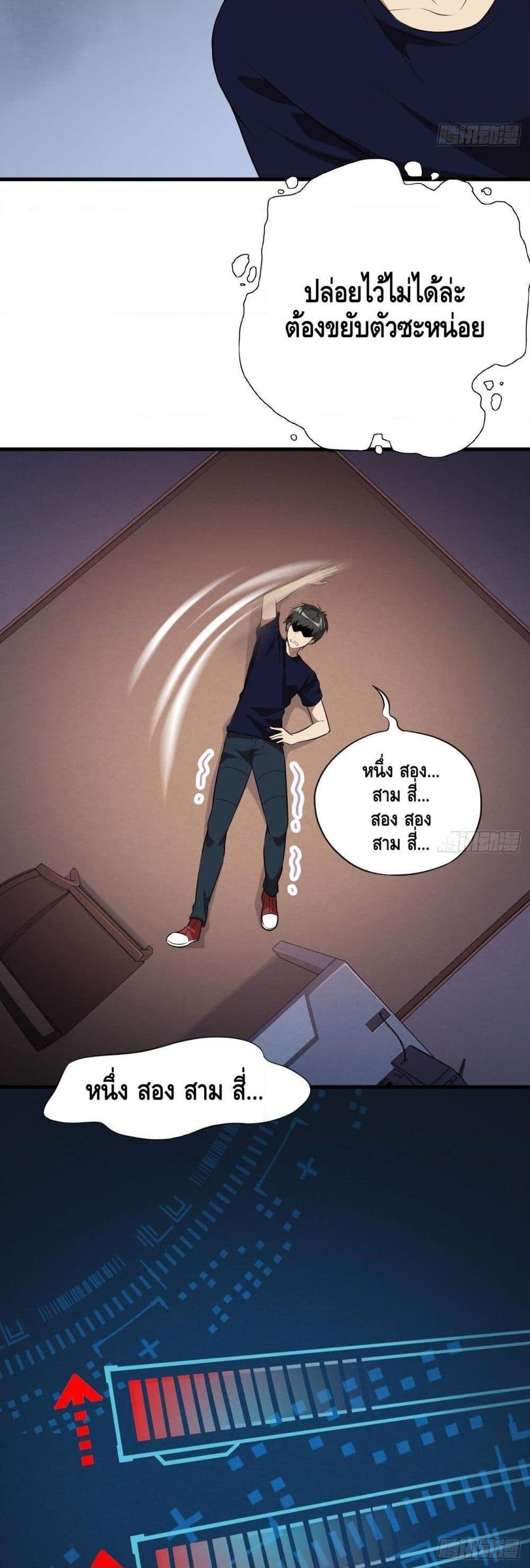 Manga-lc-com อ่านมังงะ อ่านการ์ตูน ออนไลน์ ฟรี HighEnergyStr ตอนที่ 1 2 3 4 5 6 7 8 9 10 11 12 13 14 ฟรี ไม่มีโฆษณา Manga-lc - อ่าน มังงะ อ่าน การ์ตูน ออนไลน์ อ่านมังงะ ฟรี