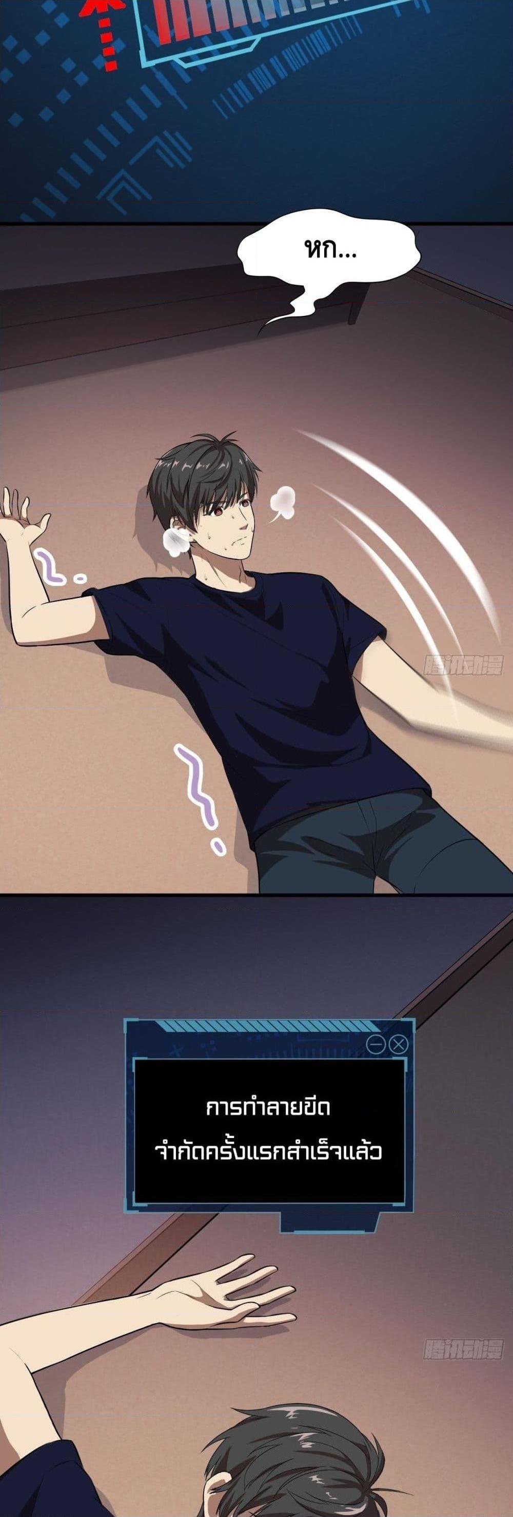 Manga-lc-com อ่านมังงะ อ่านการ์ตูน ออนไลน์ ฟรี HighEnergyStr ตอนที่ 1 2 3 4 5 6 7 8 9 10 11 12 13 14 ฟรี ไม่มีโฆษณา Manga-lc - อ่าน มังงะ อ่าน การ์ตูน ออนไลน์ อ่านมังงะ ฟรี