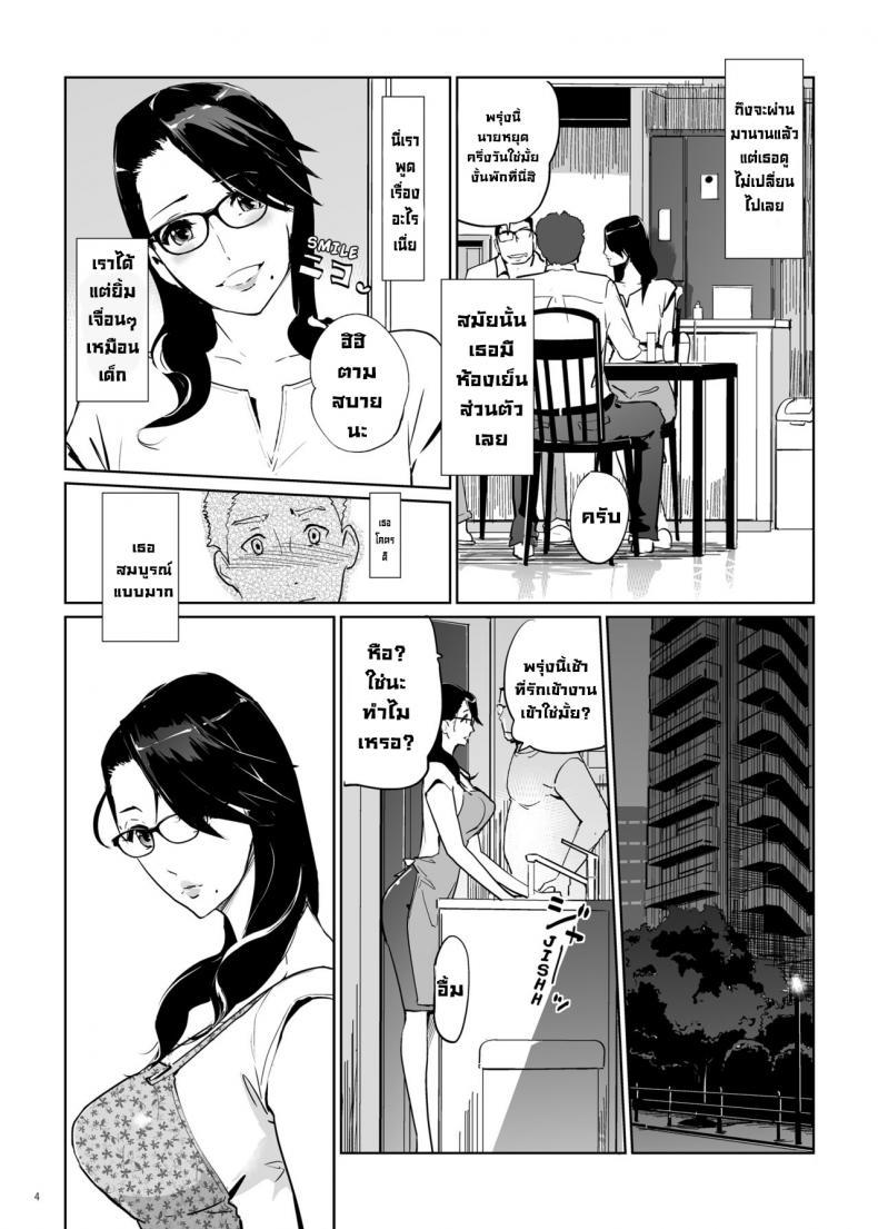 Doujin-Lc- อ่าน โดจิน มังฮวา เกาหลี ญี่ปุ่น จีน แปลไทย NTR ริมสระ [C.N.P (clone Ningen)] NTR Midnight Pool ตอนที่ 1 2 3 4 5 6 7 8 9 10 11 12 13 14 ฟรี ไม่มีโฆษณา อ่าน โดจิน Manhwa เกาหลี ญี่ปุ่น จีน เรามีครบ คัดมาให้เน้นๆ โดจิน 18+ รับประกันความฟินโดย  Doujin Lc