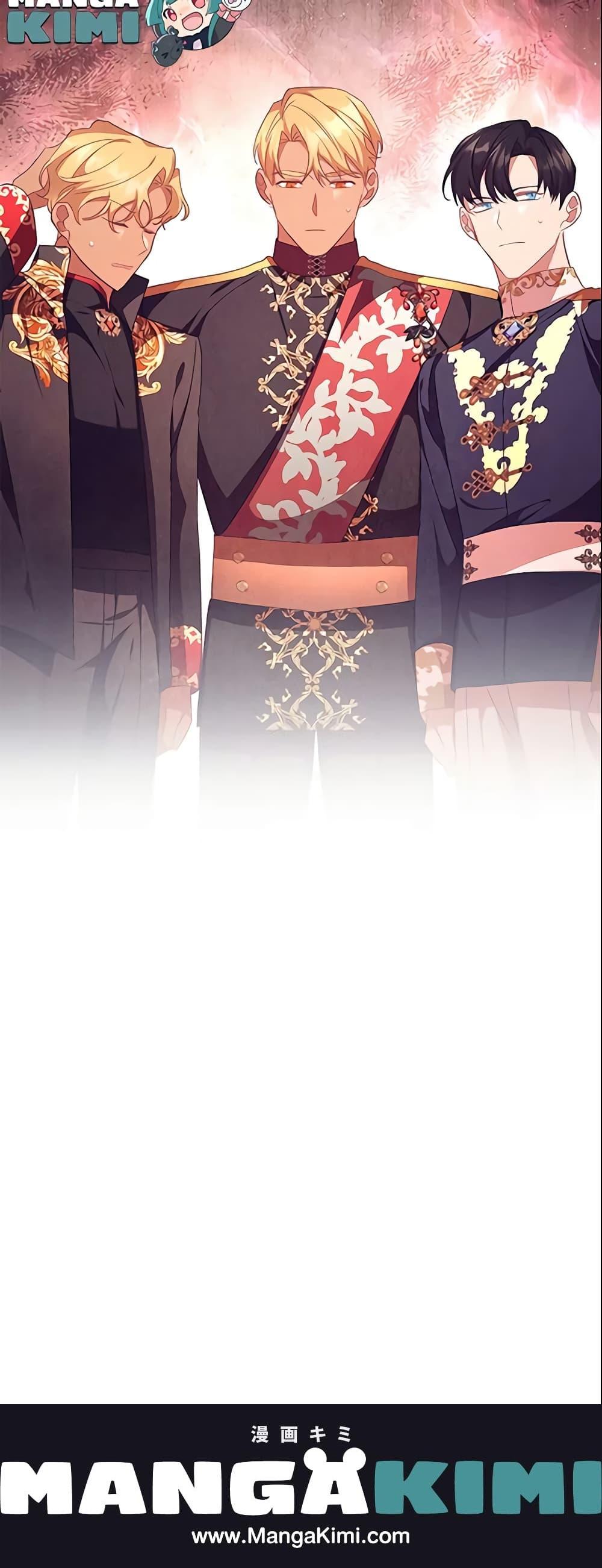 Manga-lc-com อ่านมังงะ อ่านการ์ตูน ออนไลน์ ฟรี The Beloved Little Princess ตอนที่ 1 2 3 4 5 6 7 8 9 10 11 12 13 14 ฟรี ไม่มีโฆษณา Manga-lc - อ่าน มังงะ อ่าน การ์ตูน ออนไลน์ อ่านมังงะ ฟรี