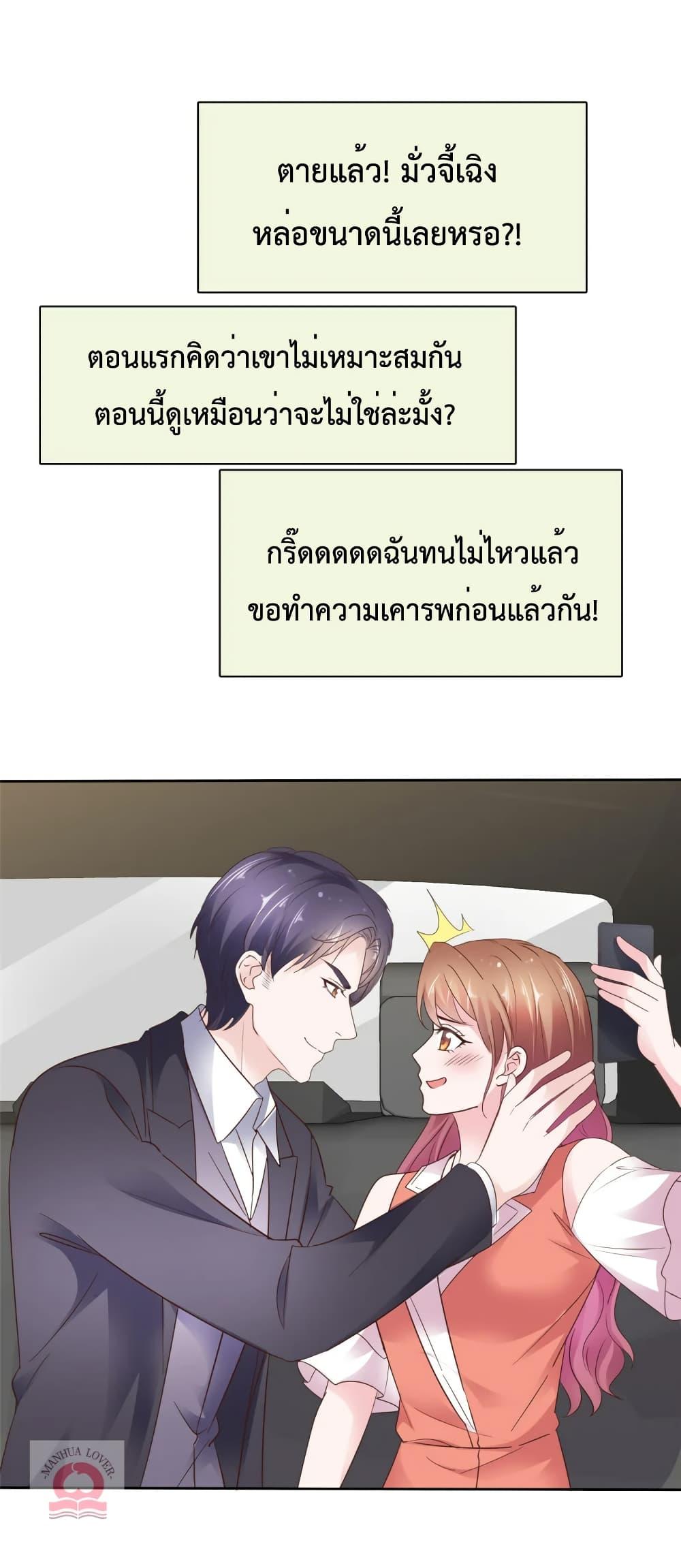 Manga-lc-com อ่านมังงะ อ่านการ์ตูน ออนไลน์ ฟรี Ooh!!MyWife, ตอนที่ 1 2 3 4 5 6 7 8 9 10 11 12 13 14 ฟรี ไม่มีโฆษณา Manga-lc - อ่าน มังงะ อ่าน การ์ตูน ออนไลน์ อ่านมังงะ ฟรี