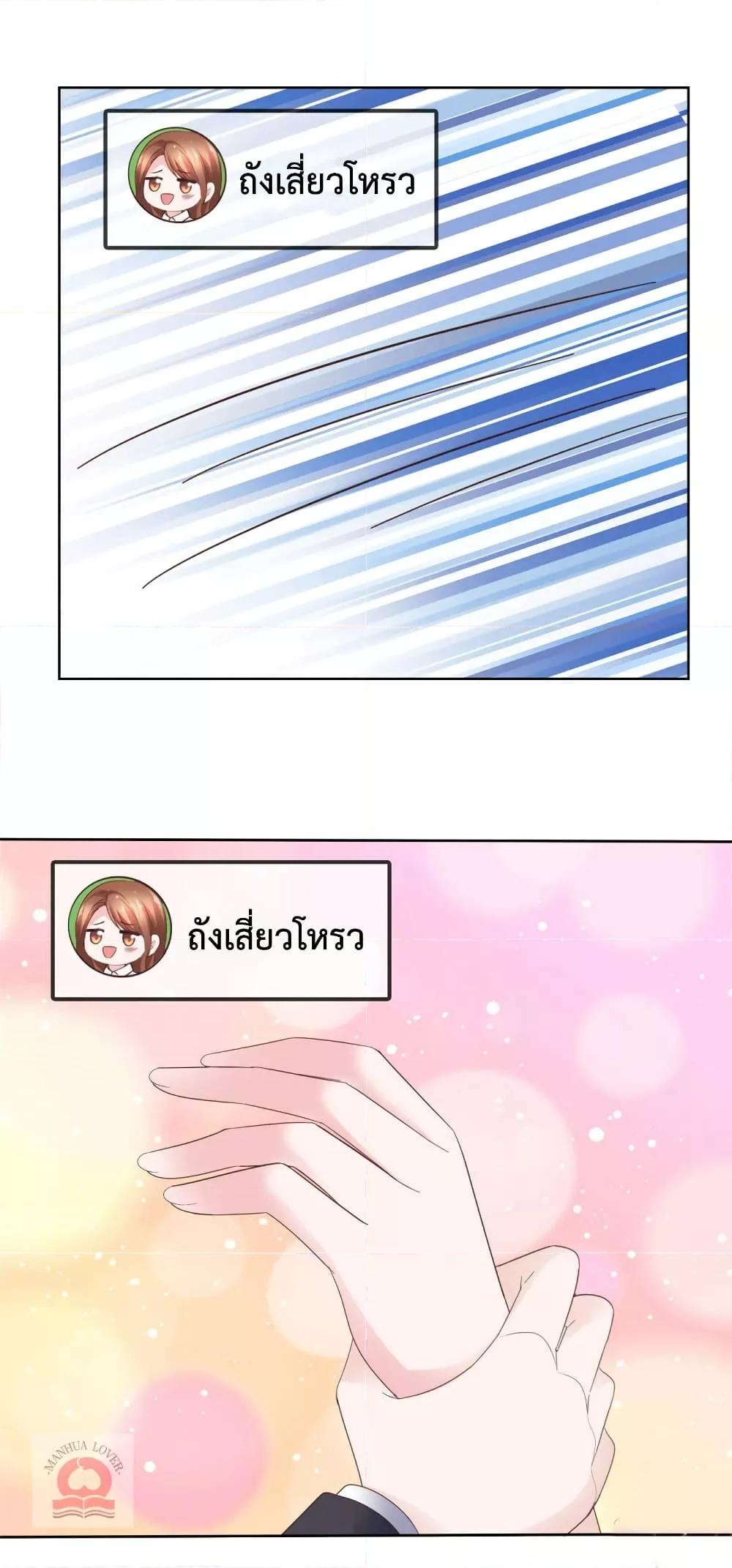 Manga-lc-com อ่านมังงะ อ่านการ์ตูน ออนไลน์ ฟรี Ooh!!MyWife, ตอนที่ 1 2 3 4 5 6 7 8 9 10 11 12 13 14 ฟรี ไม่มีโฆษณา Manga-lc - อ่าน มังงะ อ่าน การ์ตูน ออนไลน์ อ่านมังงะ ฟรี