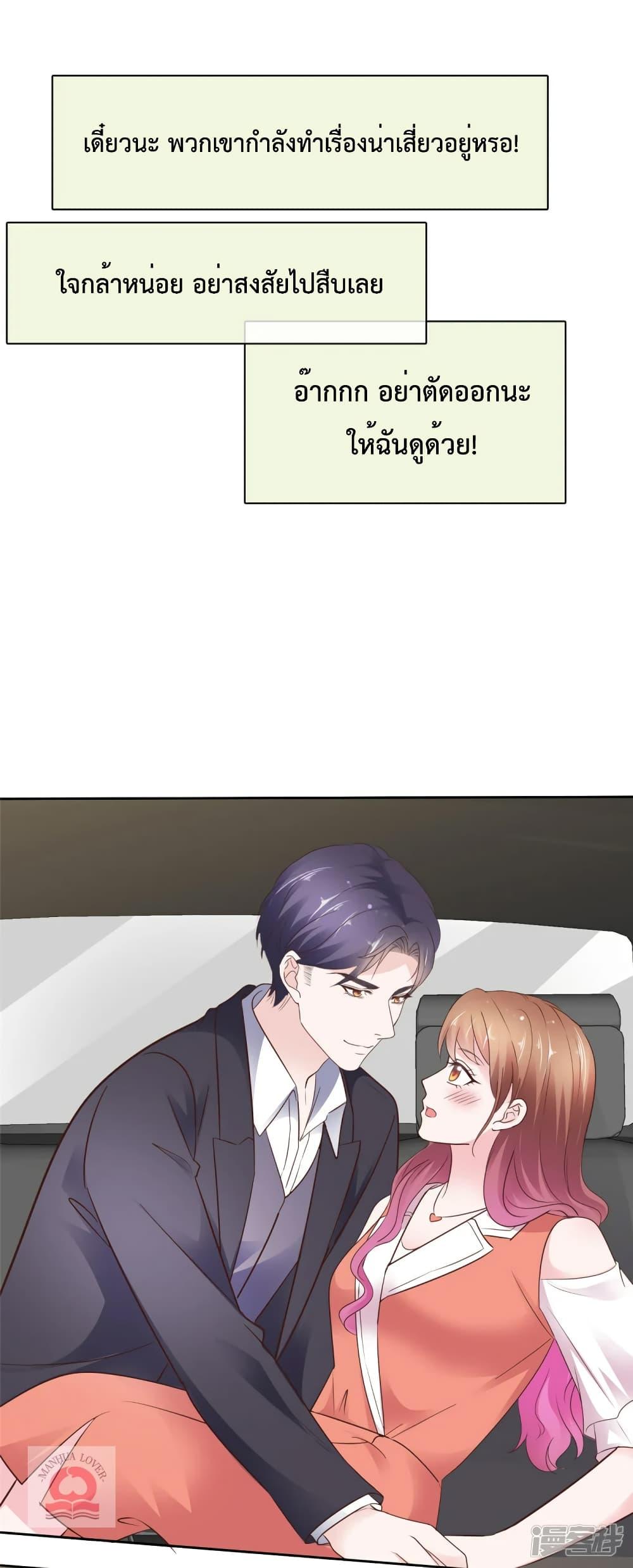 Manga-lc-com อ่านมังงะ อ่านการ์ตูน ออนไลน์ ฟรี Ooh!!MyWife, ตอนที่ 1 2 3 4 5 6 7 8 9 10 11 12 13 14 ฟรี ไม่มีโฆษณา Manga-lc - อ่าน มังงะ อ่าน การ์ตูน ออนไลน์ อ่านมังงะ ฟรี