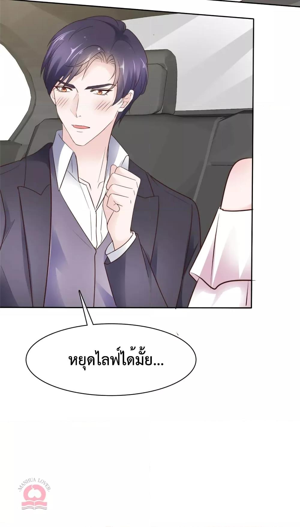 Manga-lc-com อ่านมังงะ อ่านการ์ตูน ออนไลน์ ฟรี Ooh!!MyWife, ตอนที่ 1 2 3 4 5 6 7 8 9 10 11 12 13 14 ฟรี ไม่มีโฆษณา Manga-lc - อ่าน มังงะ อ่าน การ์ตูน ออนไลน์ อ่านมังงะ ฟรี