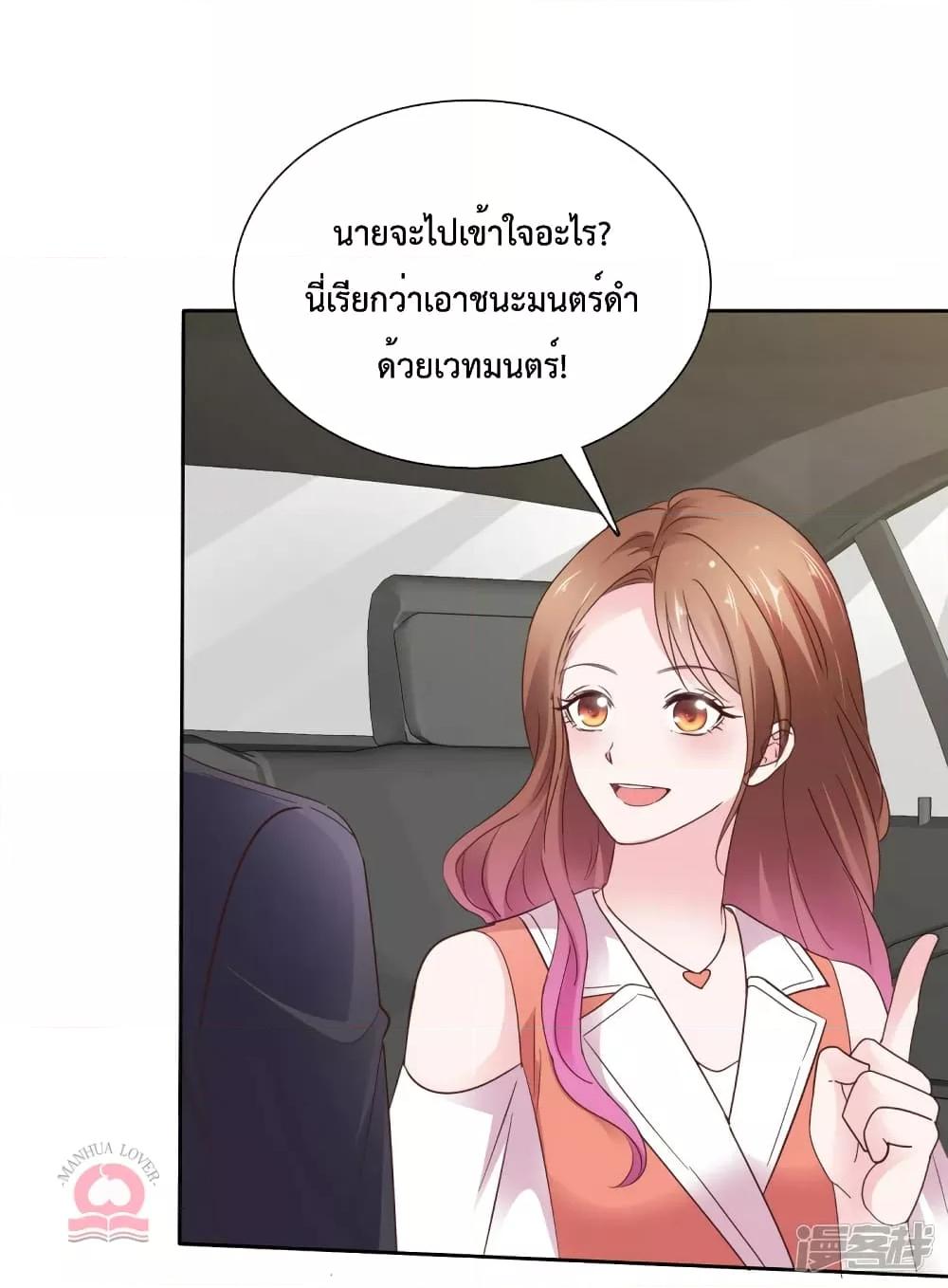 Manga-lc-com อ่านมังงะ อ่านการ์ตูน ออนไลน์ ฟรี Ooh!!MyWife, ตอนที่ 1 2 3 4 5 6 7 8 9 10 11 12 13 14 ฟรี ไม่มีโฆษณา Manga-lc - อ่าน มังงะ อ่าน การ์ตูน ออนไลน์ อ่านมังงะ ฟรี
