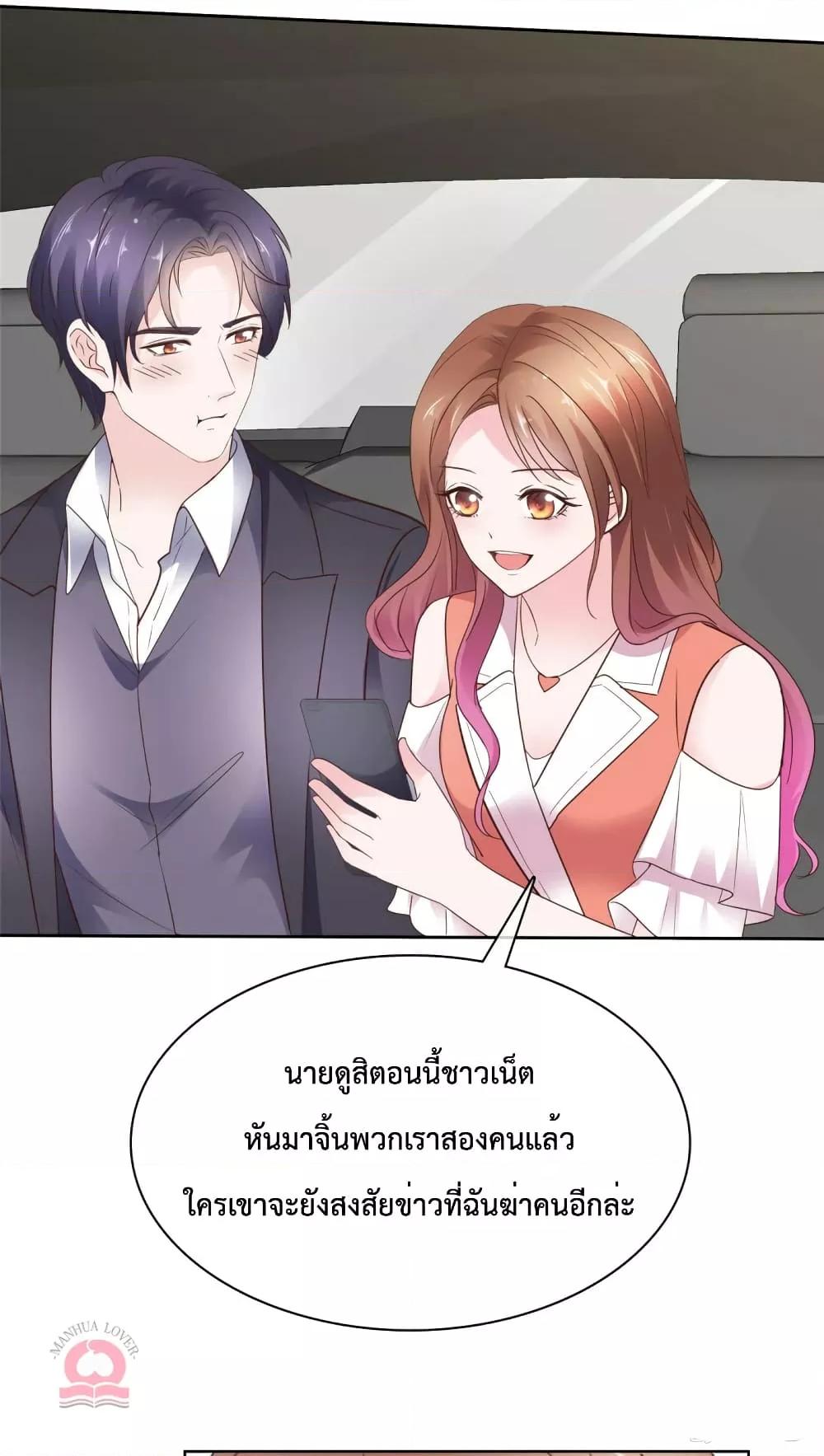 Manga-lc-com อ่านมังงะ อ่านการ์ตูน ออนไลน์ ฟรี Ooh!!MyWife, ตอนที่ 1 2 3 4 5 6 7 8 9 10 11 12 13 14 ฟรี ไม่มีโฆษณา Manga-lc - อ่าน มังงะ อ่าน การ์ตูน ออนไลน์ อ่านมังงะ ฟรี