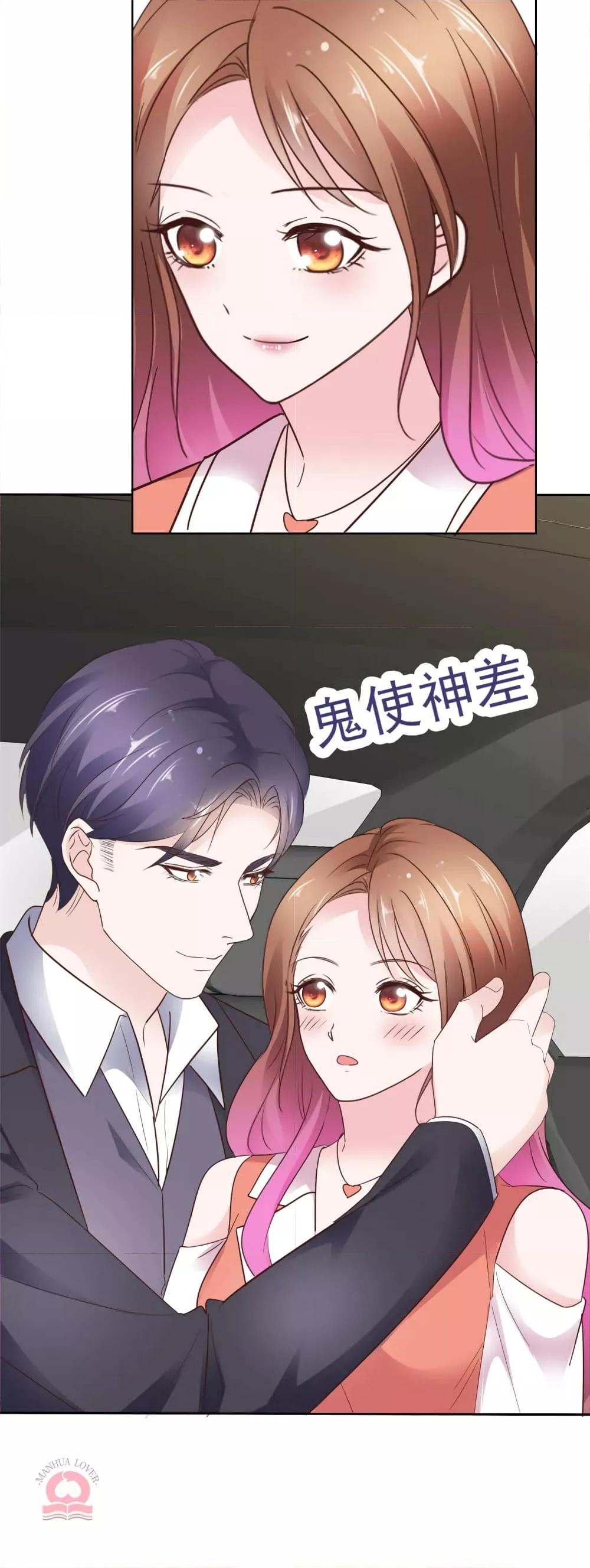 Manga-lc-com อ่านมังงะ อ่านการ์ตูน ออนไลน์ ฟรี Ooh!!MyWife, ตอนที่ 1 2 3 4 5 6 7 8 9 10 11 12 13 14 ฟรี ไม่มีโฆษณา Manga-lc - อ่าน มังงะ อ่าน การ์ตูน ออนไลน์ อ่านมังงะ ฟรี