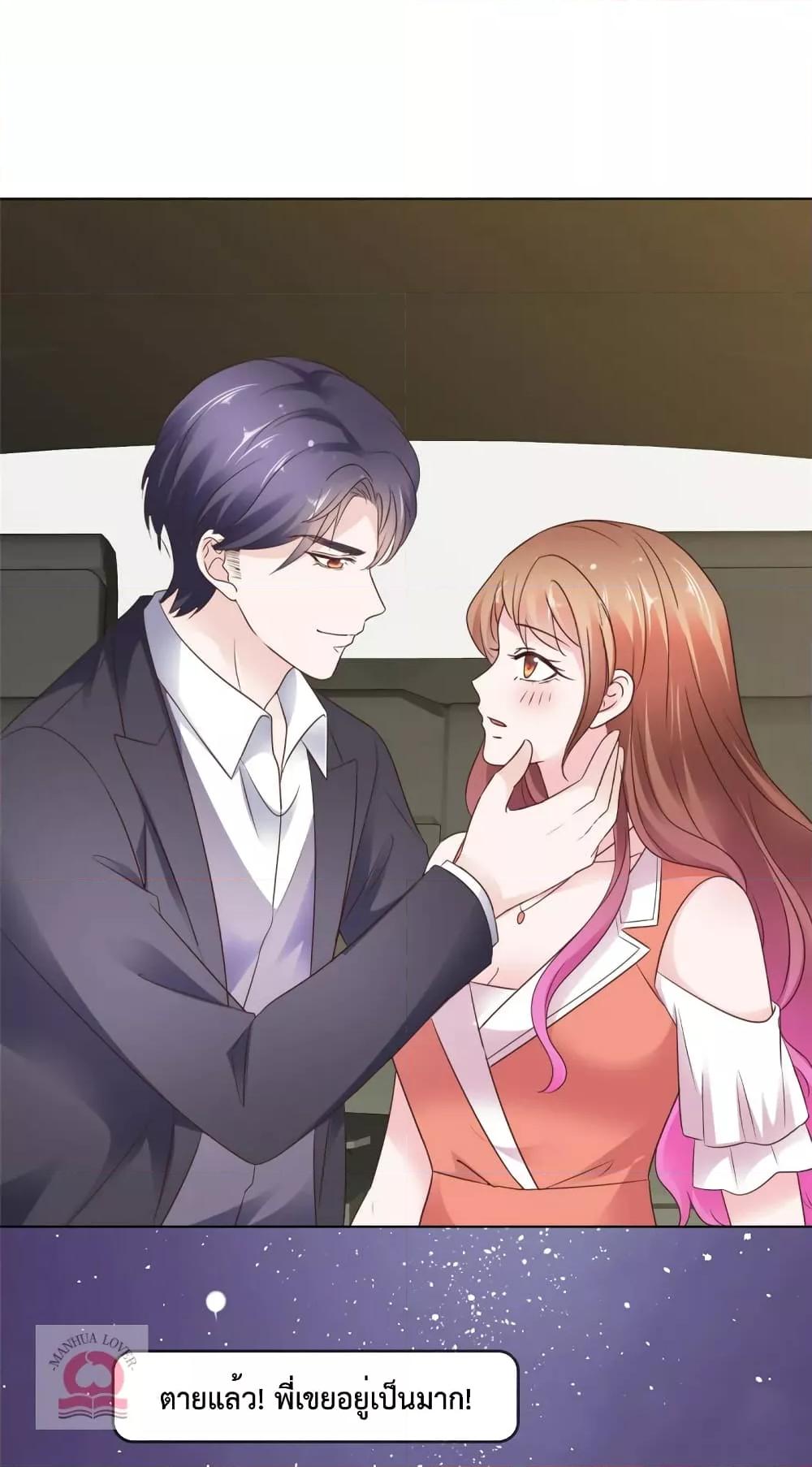 Manga-lc-com อ่านมังงะ อ่านการ์ตูน ออนไลน์ ฟรี Ooh!!MyWife, ตอนที่ 1 2 3 4 5 6 7 8 9 10 11 12 13 14 ฟรี ไม่มีโฆษณา Manga-lc - อ่าน มังงะ อ่าน การ์ตูน ออนไลน์ อ่านมังงะ ฟรี