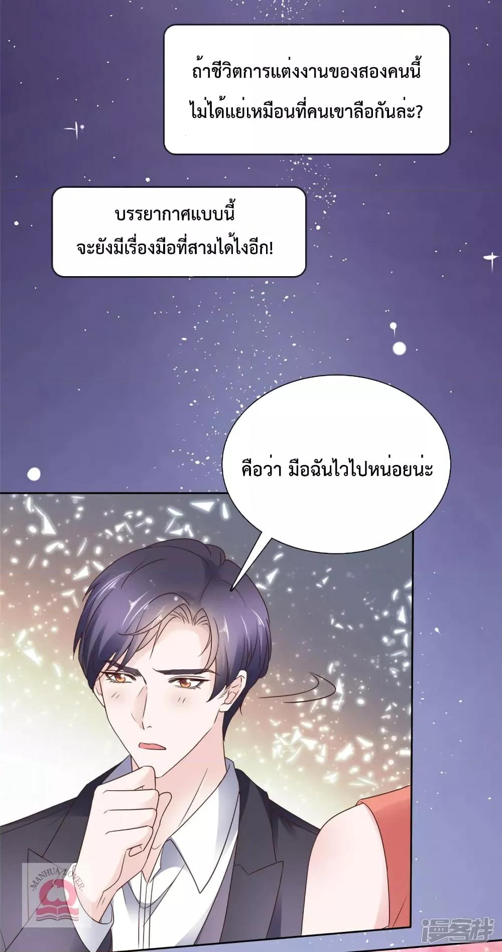 Manga-lc-com อ่านมังงะ อ่านการ์ตูน ออนไลน์ ฟรี Ooh!!MyWife, ตอนที่ 1 2 3 4 5 6 7 8 9 10 11 12 13 14 ฟรี ไม่มีโฆษณา Manga-lc - อ่าน มังงะ อ่าน การ์ตูน ออนไลน์ อ่านมังงะ ฟรี