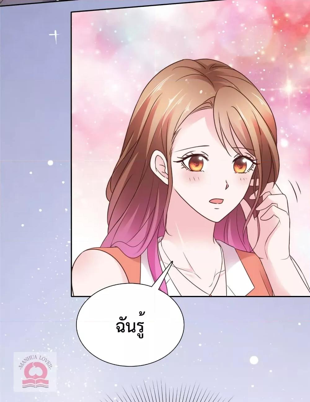 Manga-lc-com อ่านมังงะ อ่านการ์ตูน ออนไลน์ ฟรี Ooh!!MyWife, ตอนที่ 1 2 3 4 5 6 7 8 9 10 11 12 13 14 ฟรี ไม่มีโฆษณา Manga-lc - อ่าน มังงะ อ่าน การ์ตูน ออนไลน์ อ่านมังงะ ฟรี