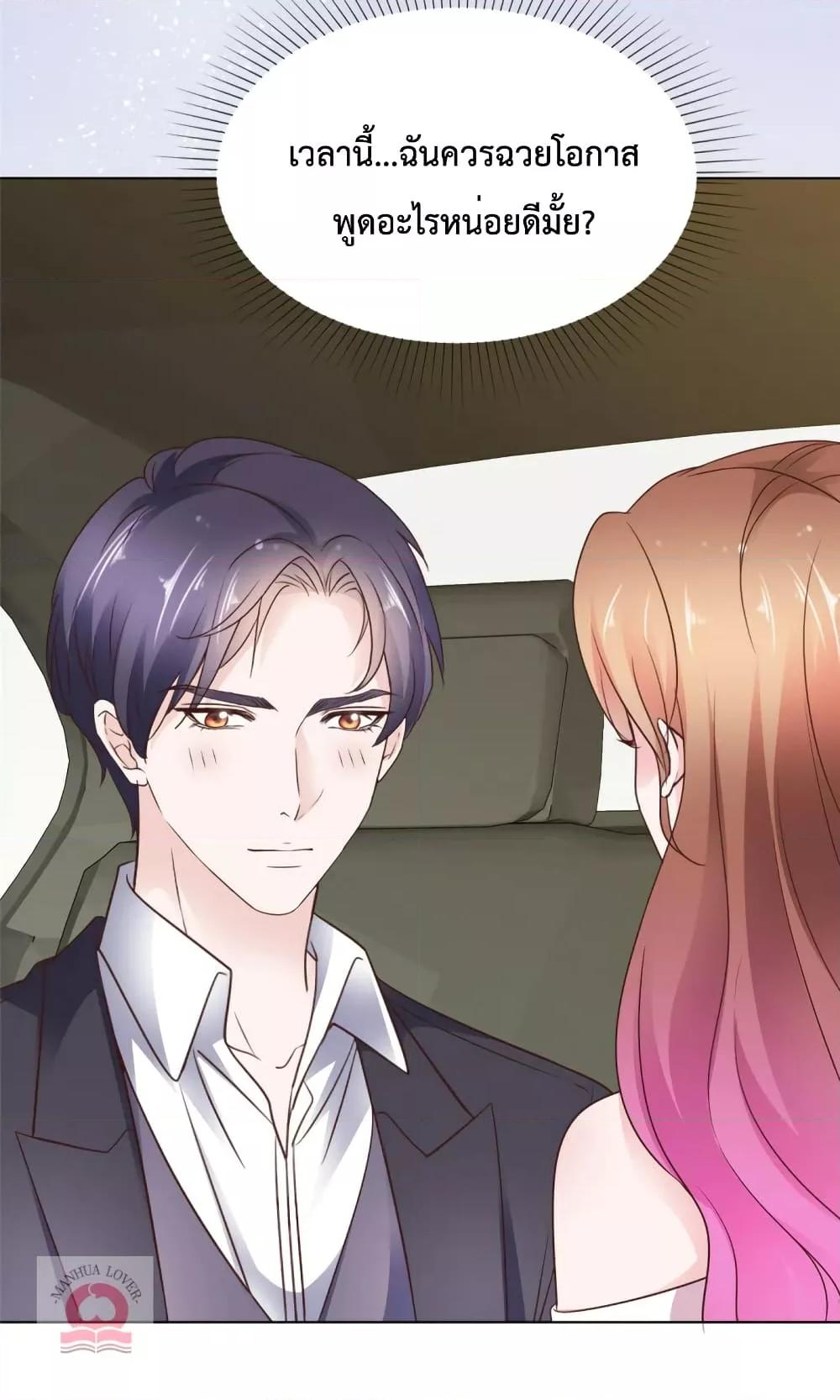 Manga-lc-com อ่านมังงะ อ่านการ์ตูน ออนไลน์ ฟรี Ooh!!MyWife, ตอนที่ 1 2 3 4 5 6 7 8 9 10 11 12 13 14 ฟรี ไม่มีโฆษณา Manga-lc - อ่าน มังงะ อ่าน การ์ตูน ออนไลน์ อ่านมังงะ ฟรี