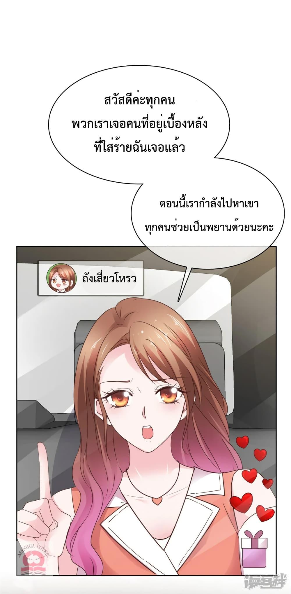 Manga-lc-com อ่านมังงะ อ่านการ์ตูน ออนไลน์ ฟรี Ooh!!MyWife, ตอนที่ 1 2 3 4 5 6 7 8 9 10 11 12 13 14 ฟรี ไม่มีโฆษณา Manga-lc - อ่าน มังงะ อ่าน การ์ตูน ออนไลน์ อ่านมังงะ ฟรี