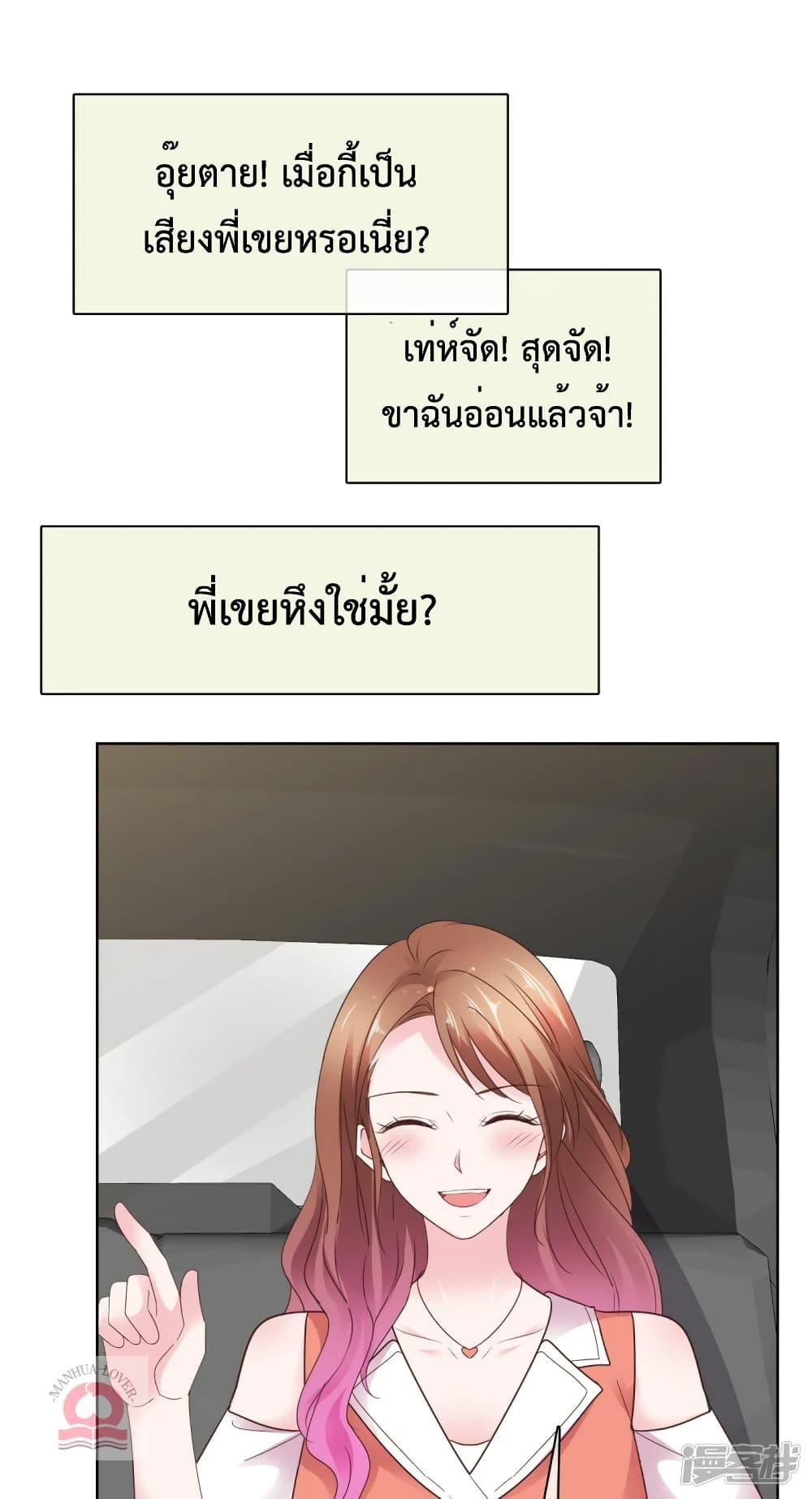 Manga-lc-com อ่านมังงะ อ่านการ์ตูน ออนไลน์ ฟรี Ooh!!MyWife, ตอนที่ 1 2 3 4 5 6 7 8 9 10 11 12 13 14 ฟรี ไม่มีโฆษณา Manga-lc - อ่าน มังงะ อ่าน การ์ตูน ออนไลน์ อ่านมังงะ ฟรี