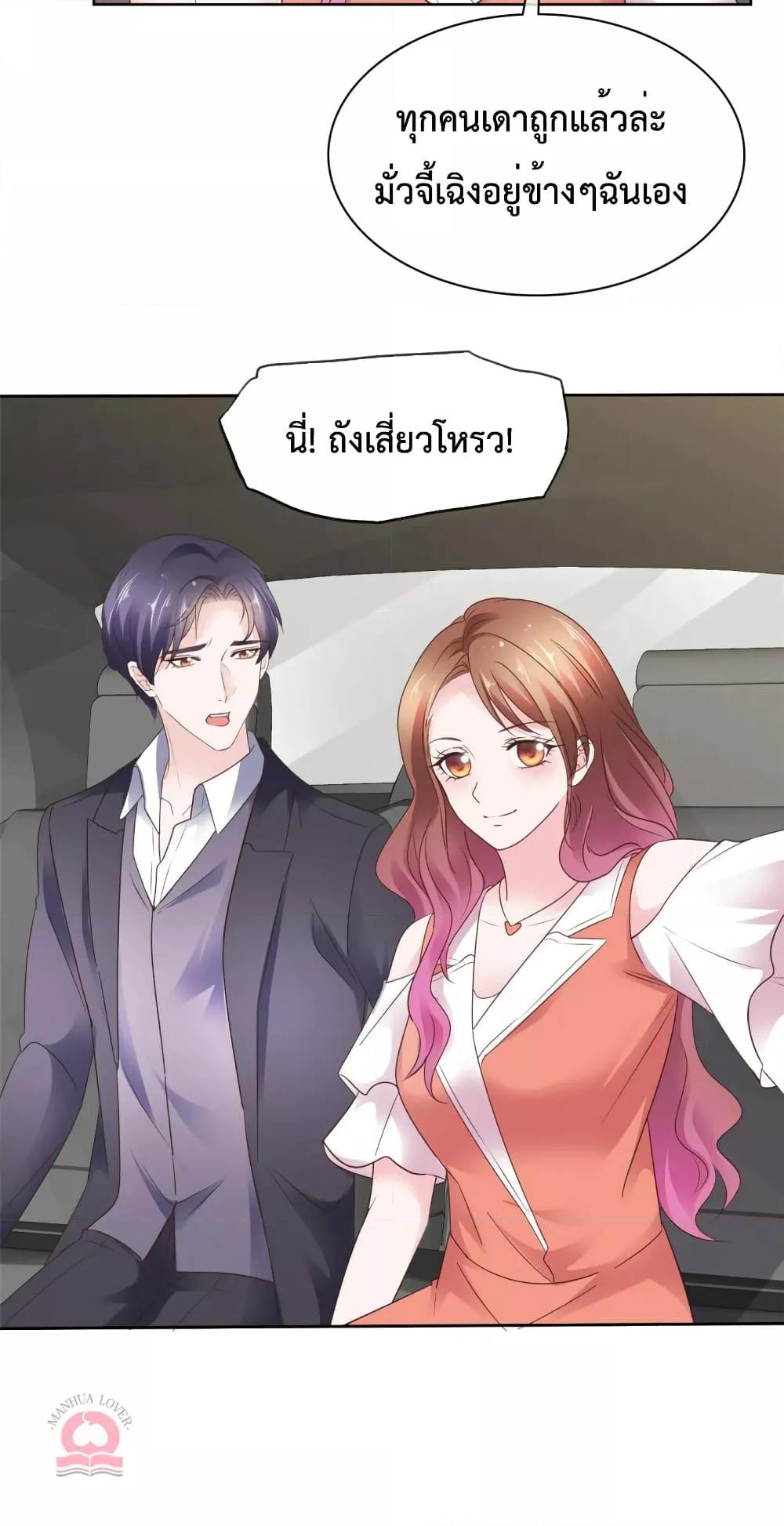 Manga-lc-com อ่านมังงะ อ่านการ์ตูน ออนไลน์ ฟรี Ooh!!MyWife, ตอนที่ 1 2 3 4 5 6 7 8 9 10 11 12 13 14 ฟรี ไม่มีโฆษณา Manga-lc - อ่าน มังงะ อ่าน การ์ตูน ออนไลน์ อ่านมังงะ ฟรี
