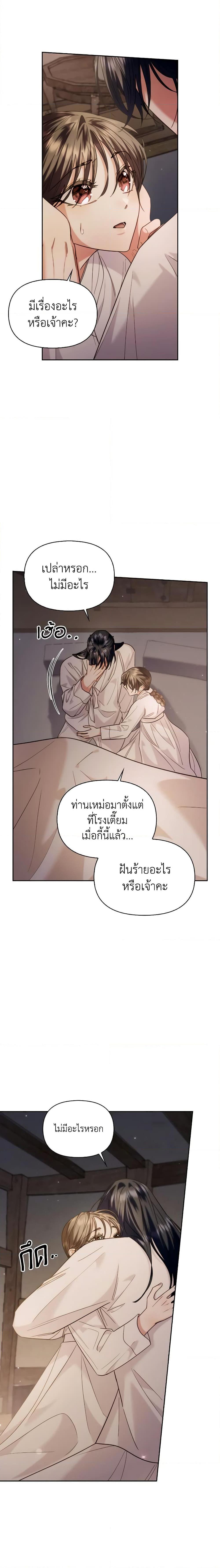 Manga-lc-com อ่านมังงะ อ่านการ์ตูน ออนไลน์ ฟรี Moonrise by the Cliff ตอนที่ 1 2 3 4 5 6 7 8 9 10 11 12 13 14 ฟรี ไม่มีโฆษณา Manga-lc - อ่าน มังงะ อ่าน การ์ตูน ออนไลน์ อ่านมังงะ ฟรี