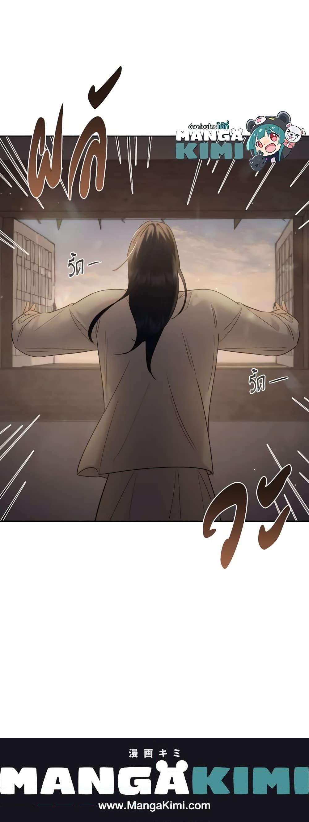 Manga-lc-com อ่านมังงะ อ่านการ์ตูน ออนไลน์ ฟรี Moonrise by the Cliff ตอนที่ 1 2 3 4 5 6 7 8 9 10 11 12 13 14 ฟรี ไม่มีโฆษณา Manga-lc - อ่าน มังงะ อ่าน การ์ตูน ออนไลน์ อ่านมังงะ ฟรี