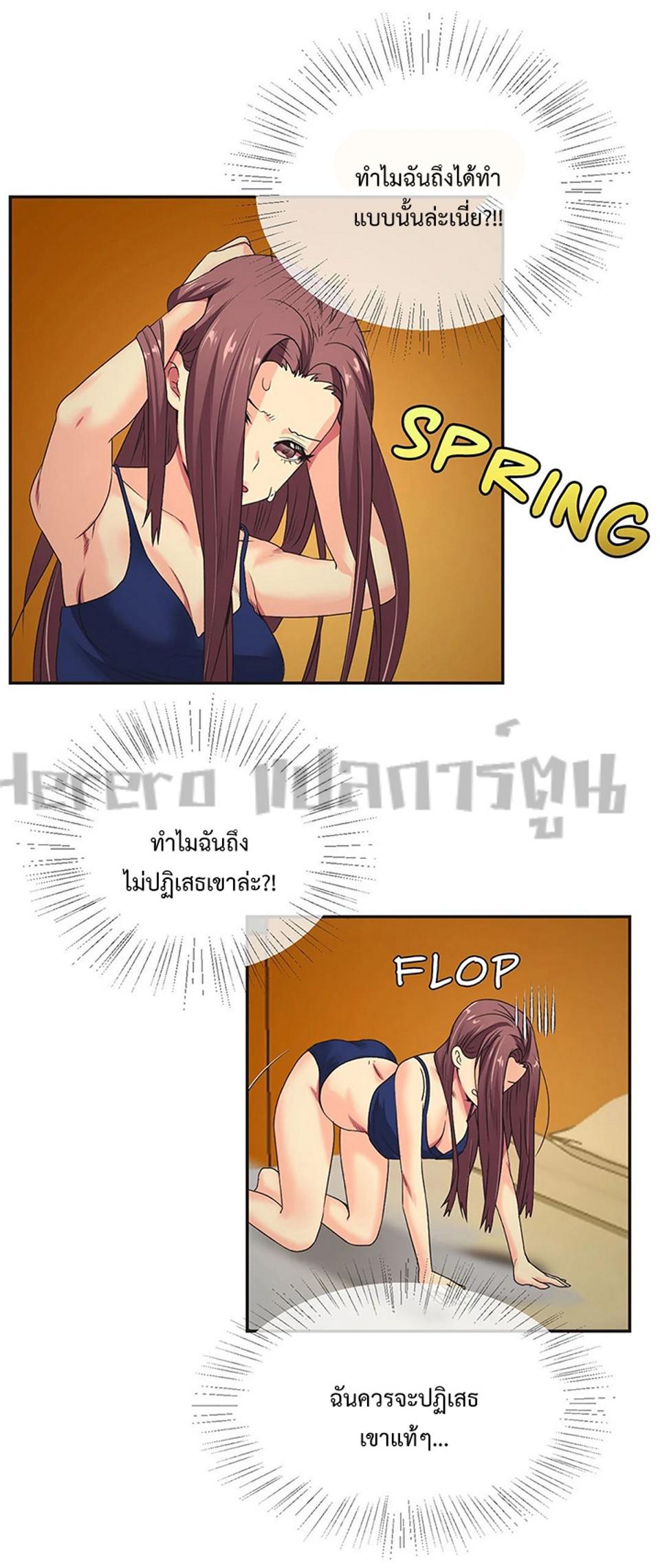 Doujin-Lc- อ่าน โดจิน มังฮวา เกาหลี ญี่ปุ่น จีน แปลไทย The Yes Girl ตอนที่ 1 2 3 4 5 6 7 8 9 10 11 12 13 14 ฟรี ไม่มีโฆษณา อ่าน โดจิน Manhwa เกาหลี ญี่ปุ่น จีน เรามีครบ คัดมาให้เน้นๆ โดจิน 18+ รับประกันความฟินโดย  Doujin Lc