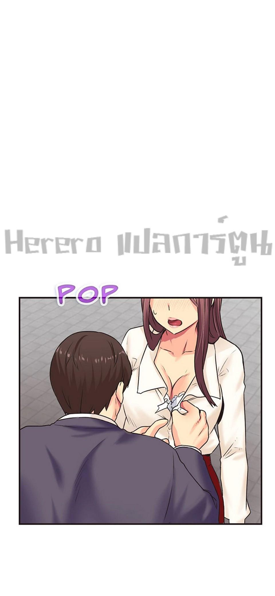Doujin-Lc- อ่าน โดจิน มังฮวา เกาหลี ญี่ปุ่น จีน แปลไทย The Yes Girl ตอนที่ 1 2 3 4 5 6 7 8 9 10 11 12 13 14 ฟรี ไม่มีโฆษณา อ่าน โดจิน Manhwa เกาหลี ญี่ปุ่น จีน เรามีครบ คัดมาให้เน้นๆ โดจิน 18+ รับประกันความฟินโดย  Doujin Lc