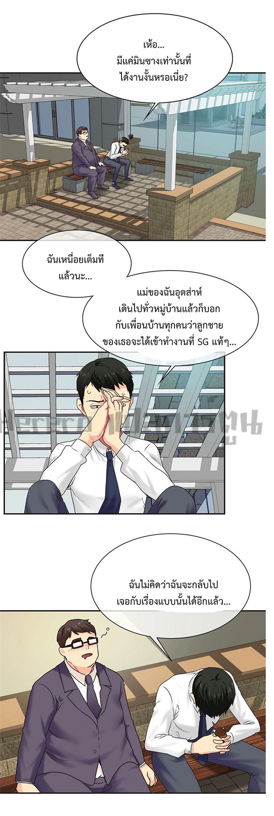 Doujin-Lc- อ่าน โดจิน มังฮวา เกาหลี ญี่ปุ่น จีน แปลไทย The Yes Girl ตอนที่ 1 2 3 4 5 6 7 8 9 10 11 12 13 14 ฟรี ไม่มีโฆษณา อ่าน โดจิน Manhwa เกาหลี ญี่ปุ่น จีน เรามีครบ คัดมาให้เน้นๆ โดจิน 18+ รับประกันความฟินโดย  Doujin Lc
