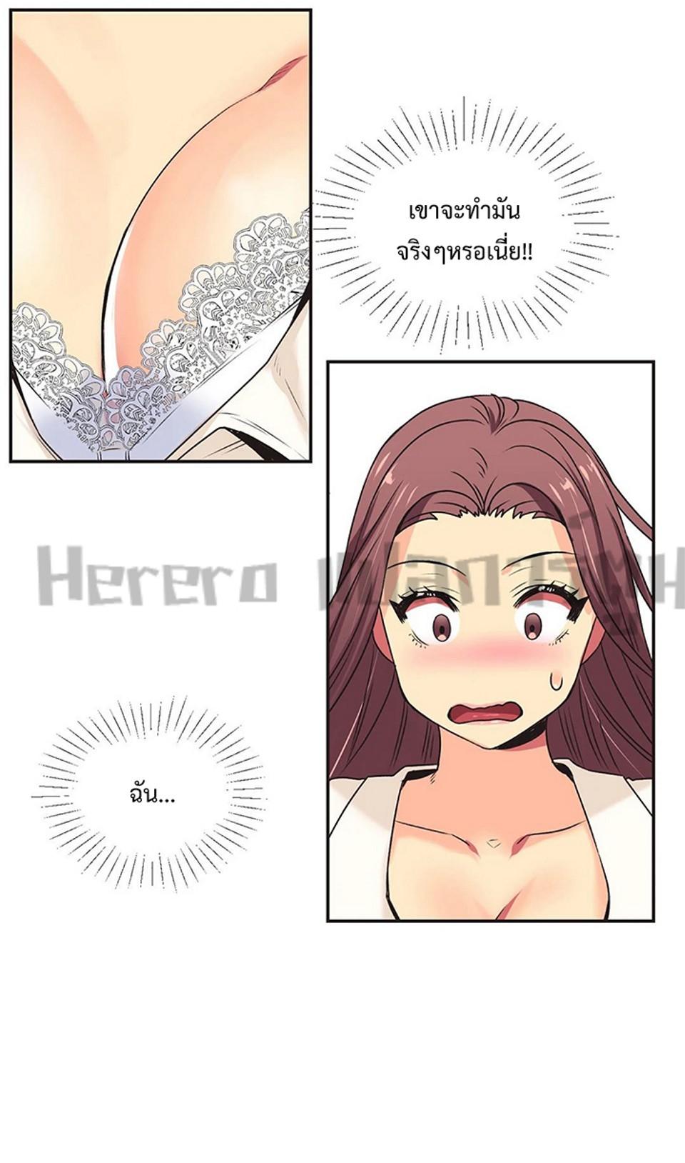 Doujin-Lc- อ่าน โดจิน มังฮวา เกาหลี ญี่ปุ่น จีน แปลไทย The Yes Girl ตอนที่ 1 2 3 4 5 6 7 8 9 10 11 12 13 14 ฟรี ไม่มีโฆษณา อ่าน โดจิน Manhwa เกาหลี ญี่ปุ่น จีน เรามีครบ คัดมาให้เน้นๆ โดจิน 18+ รับประกันความฟินโดย  Doujin Lc
