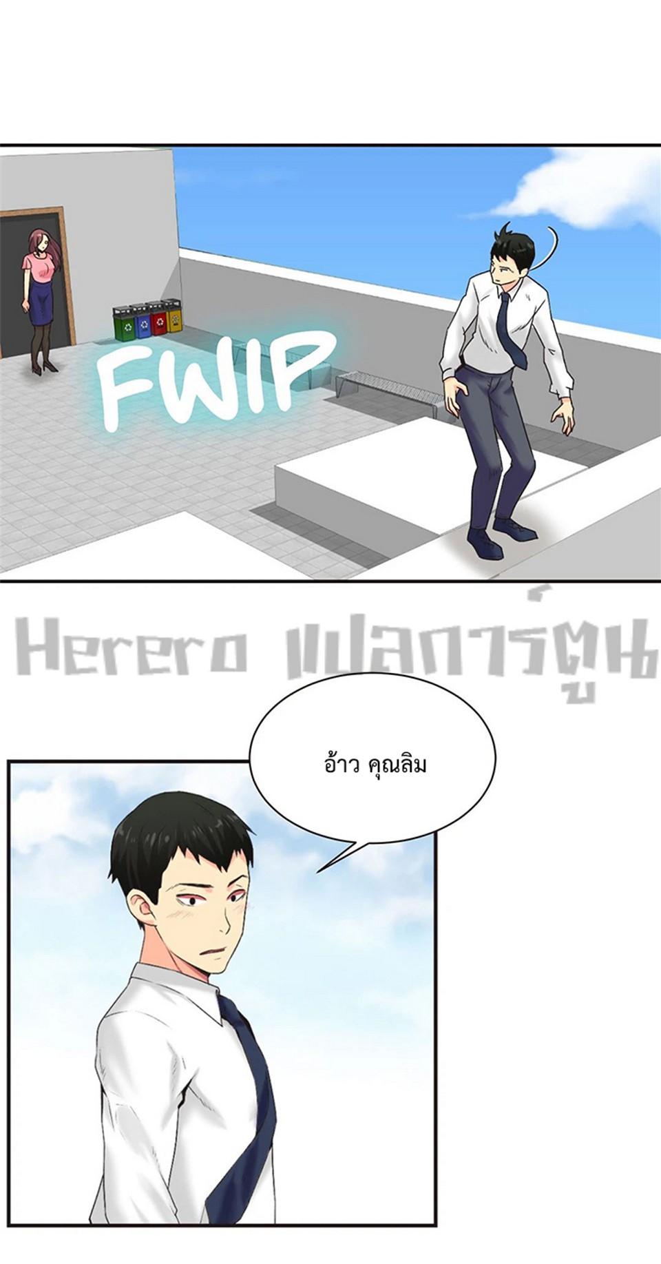 Doujin-Lc- อ่าน โดจิน มังฮวา เกาหลี ญี่ปุ่น จีน แปลไทย The Yes Girl ตอนที่ 1 2 3 4 5 6 7 8 9 10 11 12 13 14 ฟรี ไม่มีโฆษณา อ่าน โดจิน Manhwa เกาหลี ญี่ปุ่น จีน เรามีครบ คัดมาให้เน้นๆ โดจิน 18+ รับประกันความฟินโดย  Doujin Lc