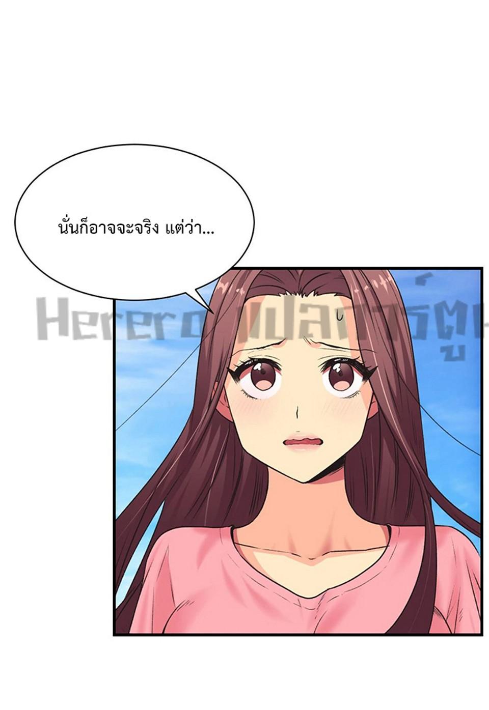 Doujin-Lc- อ่าน โดจิน มังฮวา เกาหลี ญี่ปุ่น จีน แปลไทย The Yes Girl ตอนที่ 1 2 3 4 5 6 7 8 9 10 11 12 13 14 ฟรี ไม่มีโฆษณา อ่าน โดจิน Manhwa เกาหลี ญี่ปุ่น จีน เรามีครบ คัดมาให้เน้นๆ โดจิน 18+ รับประกันความฟินโดย  Doujin Lc