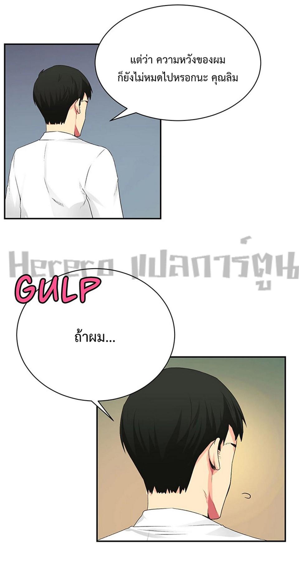 Doujin-Lc- อ่าน โดจิน มังฮวา เกาหลี ญี่ปุ่น จีน แปลไทย The Yes Girl ตอนที่ 1 2 3 4 5 6 7 8 9 10 11 12 13 14 ฟรี ไม่มีโฆษณา อ่าน โดจิน Manhwa เกาหลี ญี่ปุ่น จีน เรามีครบ คัดมาให้เน้นๆ โดจิน 18+ รับประกันความฟินโดย  Doujin Lc