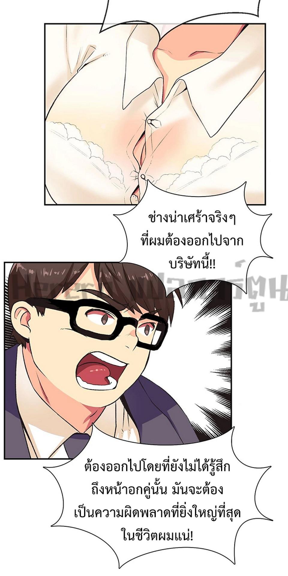 Doujin-Lc- อ่าน โดจิน มังฮวา เกาหลี ญี่ปุ่น จีน แปลไทย The Yes Girl ตอนที่ 1 2 3 4 5 6 7 8 9 10 11 12 13 14 ฟรี ไม่มีโฆษณา อ่าน โดจิน Manhwa เกาหลี ญี่ปุ่น จีน เรามีครบ คัดมาให้เน้นๆ โดจิน 18+ รับประกันความฟินโดย  Doujin Lc