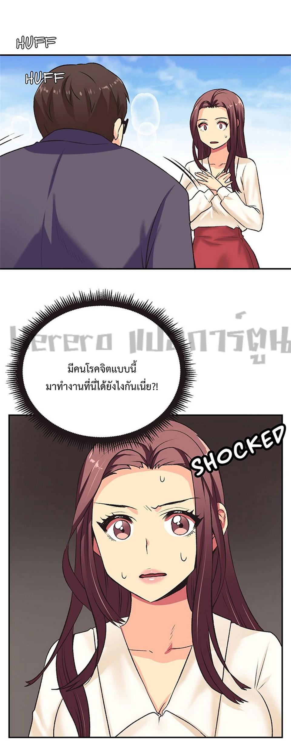 Doujin-Lc- อ่าน โดจิน มังฮวา เกาหลี ญี่ปุ่น จีน แปลไทย The Yes Girl ตอนที่ 1 2 3 4 5 6 7 8 9 10 11 12 13 14 ฟรี ไม่มีโฆษณา อ่าน โดจิน Manhwa เกาหลี ญี่ปุ่น จีน เรามีครบ คัดมาให้เน้นๆ โดจิน 18+ รับประกันความฟินโดย  Doujin Lc