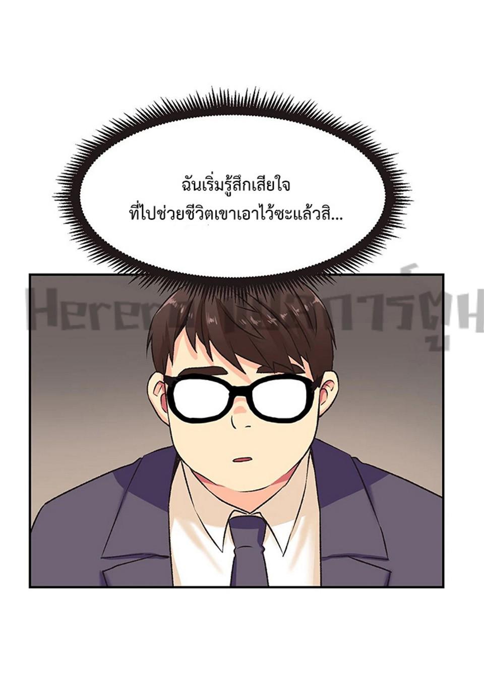 Doujin-Lc- อ่าน โดจิน มังฮวา เกาหลี ญี่ปุ่น จีน แปลไทย The Yes Girl ตอนที่ 1 2 3 4 5 6 7 8 9 10 11 12 13 14 ฟรี ไม่มีโฆษณา อ่าน โดจิน Manhwa เกาหลี ญี่ปุ่น จีน เรามีครบ คัดมาให้เน้นๆ โดจิน 18+ รับประกันความฟินโดย  Doujin Lc