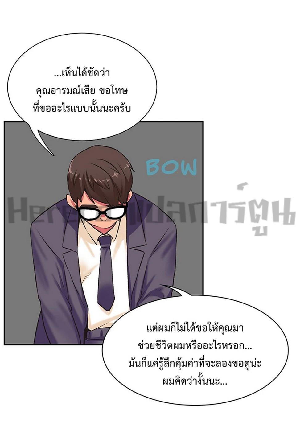 Doujin-Lc- อ่าน โดจิน มังฮวา เกาหลี ญี่ปุ่น จีน แปลไทย The Yes Girl ตอนที่ 1 2 3 4 5 6 7 8 9 10 11 12 13 14 ฟรี ไม่มีโฆษณา อ่าน โดจิน Manhwa เกาหลี ญี่ปุ่น จีน เรามีครบ คัดมาให้เน้นๆ โดจิน 18+ รับประกันความฟินโดย  Doujin Lc