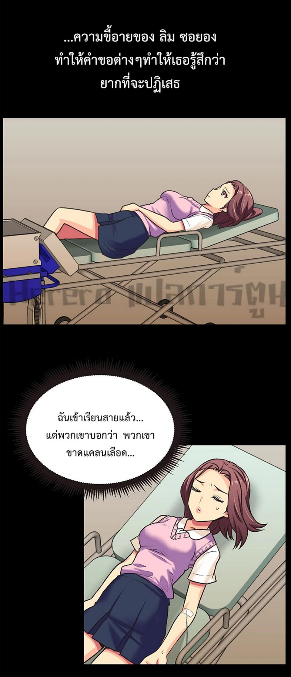 Doujin-Lc- อ่าน โดจิน มังฮวา เกาหลี ญี่ปุ่น จีน แปลไทย The Yes Girl ตอนที่ 1 2 3 4 5 6 7 8 9 10 11 12 13 14 ฟรี ไม่มีโฆษณา อ่าน โดจิน Manhwa เกาหลี ญี่ปุ่น จีน เรามีครบ คัดมาให้เน้นๆ โดจิน 18+ รับประกันความฟินโดย  Doujin Lc