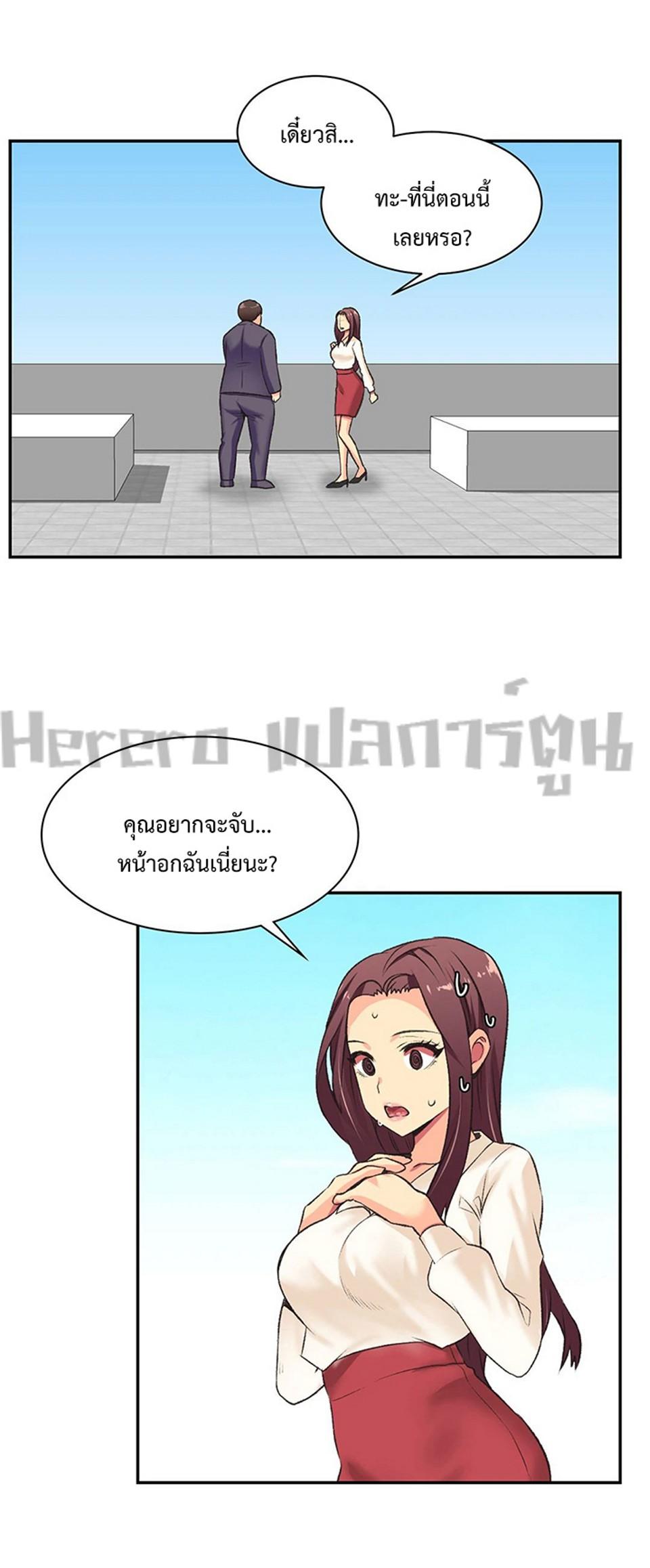 Doujin-Lc- อ่าน โดจิน มังฮวา เกาหลี ญี่ปุ่น จีน แปลไทย The Yes Girl ตอนที่ 1 2 3 4 5 6 7 8 9 10 11 12 13 14 ฟรี ไม่มีโฆษณา อ่าน โดจิน Manhwa เกาหลี ญี่ปุ่น จีน เรามีครบ คัดมาให้เน้นๆ โดจิน 18+ รับประกันความฟินโดย  Doujin Lc