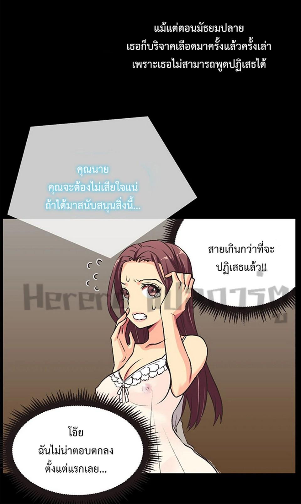 Doujin-Lc- อ่าน โดจิน มังฮวา เกาหลี ญี่ปุ่น จีน แปลไทย The Yes Girl ตอนที่ 1 2 3 4 5 6 7 8 9 10 11 12 13 14 ฟรี ไม่มีโฆษณา อ่าน โดจิน Manhwa เกาหลี ญี่ปุ่น จีน เรามีครบ คัดมาให้เน้นๆ โดจิน 18+ รับประกันความฟินโดย  Doujin Lc
