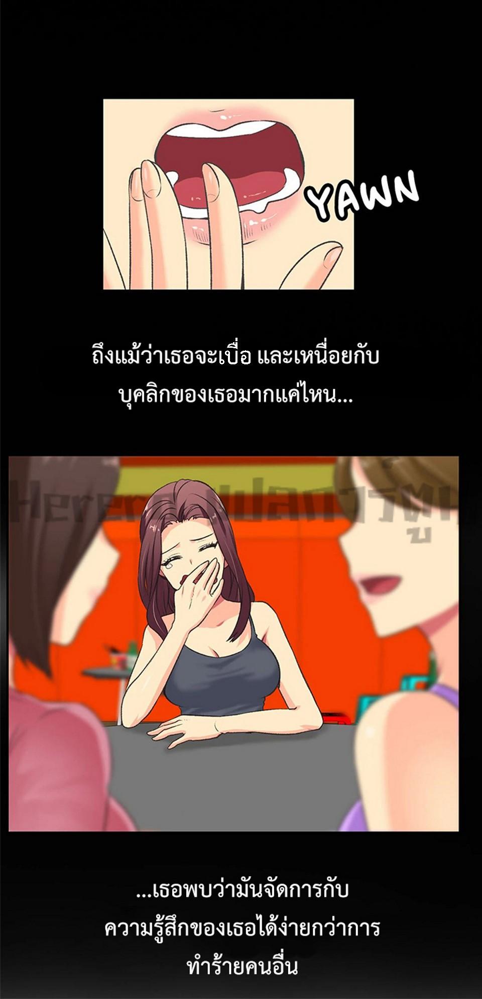 Doujin-Lc- อ่าน โดจิน มังฮวา เกาหลี ญี่ปุ่น จีน แปลไทย The Yes Girl ตอนที่ 1 2 3 4 5 6 7 8 9 10 11 12 13 14 ฟรี ไม่มีโฆษณา อ่าน โดจิน Manhwa เกาหลี ญี่ปุ่น จีน เรามีครบ คัดมาให้เน้นๆ โดจิน 18+ รับประกันความฟินโดย  Doujin Lc