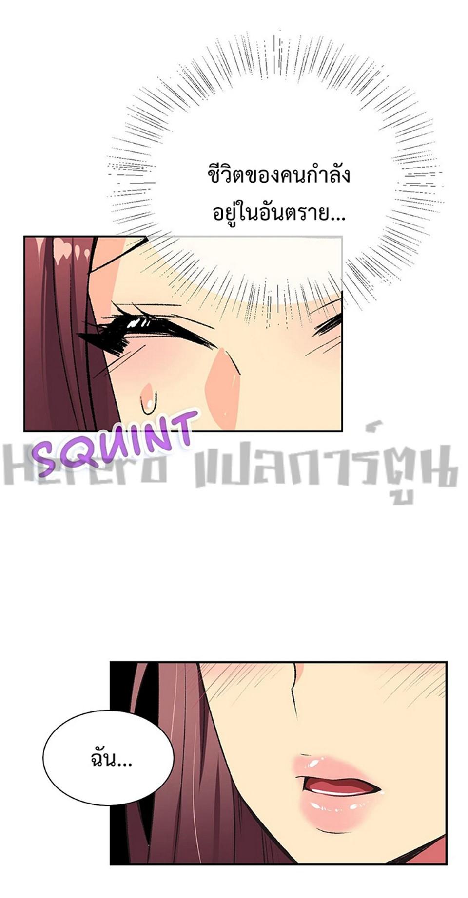 Doujin-Lc- อ่าน โดจิน มังฮวา เกาหลี ญี่ปุ่น จีน แปลไทย The Yes Girl ตอนที่ 1 2 3 4 5 6 7 8 9 10 11 12 13 14 ฟรี ไม่มีโฆษณา อ่าน โดจิน Manhwa เกาหลี ญี่ปุ่น จีน เรามีครบ คัดมาให้เน้นๆ โดจิน 18+ รับประกันความฟินโดย  Doujin Lc