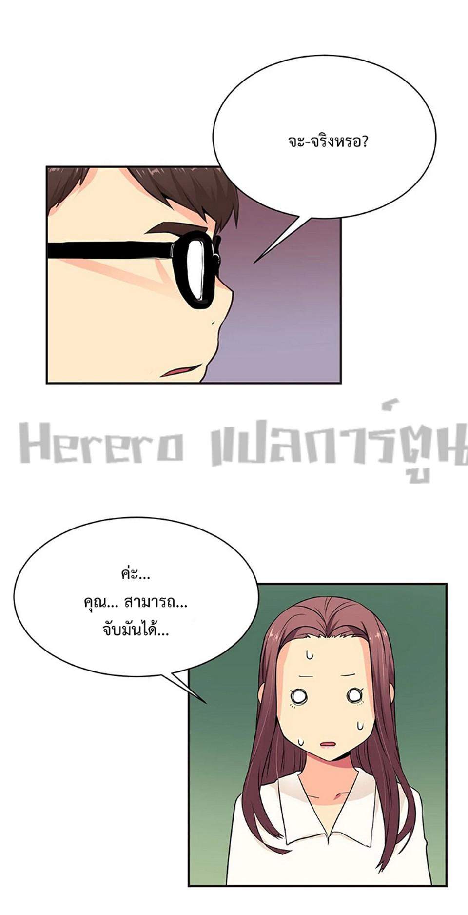 Doujin-Lc- อ่าน โดจิน มังฮวา เกาหลี ญี่ปุ่น จีน แปลไทย The Yes Girl ตอนที่ 1 2 3 4 5 6 7 8 9 10 11 12 13 14 ฟรี ไม่มีโฆษณา อ่าน โดจิน Manhwa เกาหลี ญี่ปุ่น จีน เรามีครบ คัดมาให้เน้นๆ โดจิน 18+ รับประกันความฟินโดย  Doujin Lc