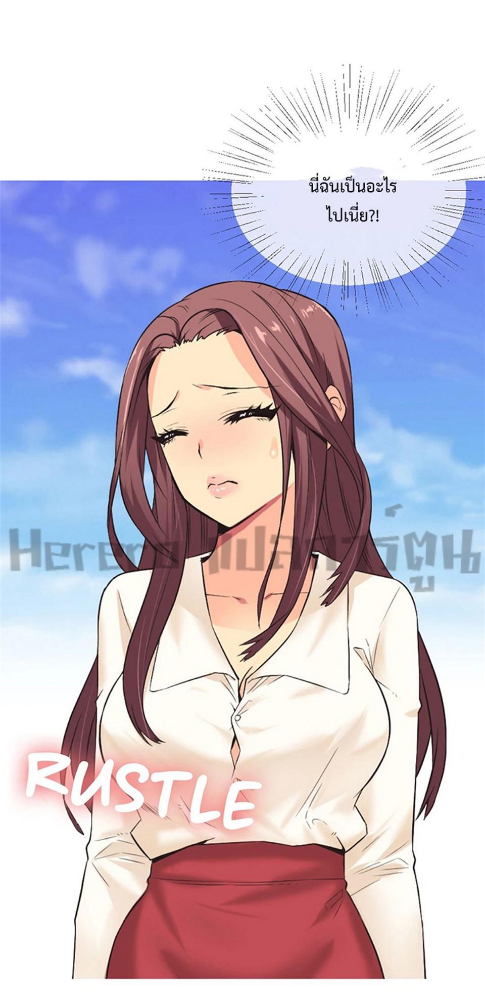Doujin-Lc- อ่าน โดจิน มังฮวา เกาหลี ญี่ปุ่น จีน แปลไทย The Yes Girl ตอนที่ 1 2 3 4 5 6 7 8 9 10 11 12 13 14 ฟรี ไม่มีโฆษณา อ่าน โดจิน Manhwa เกาหลี ญี่ปุ่น จีน เรามีครบ คัดมาให้เน้นๆ โดจิน 18+ รับประกันความฟินโดย  Doujin Lc