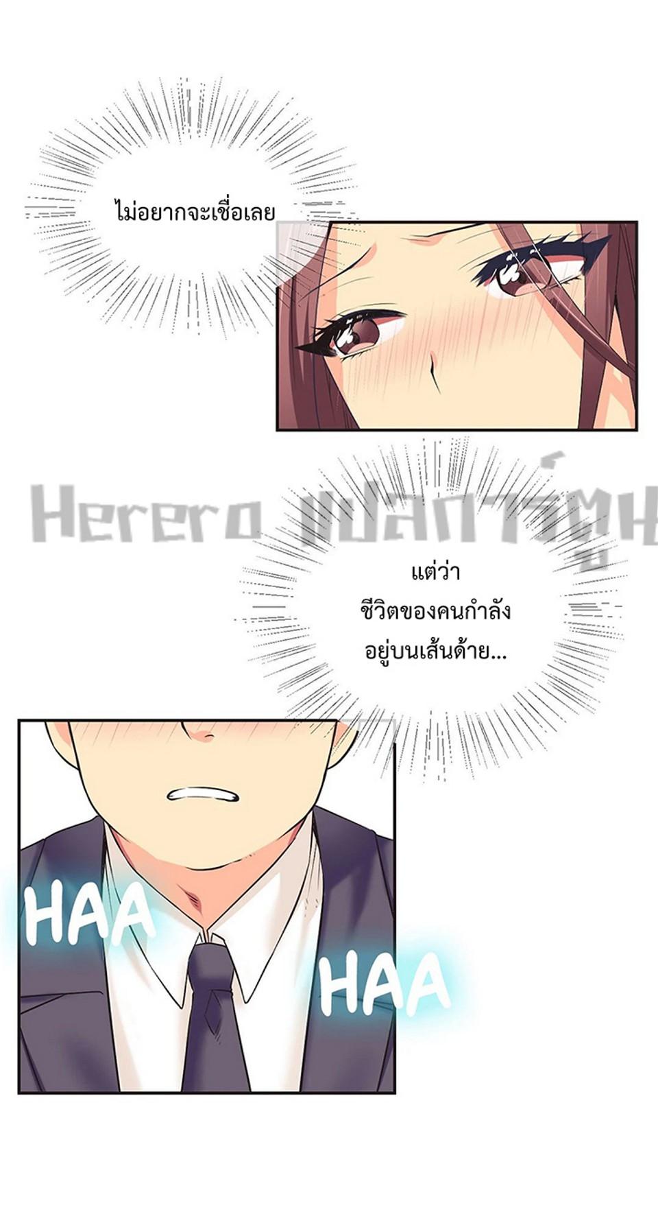 Doujin-Lc- อ่าน โดจิน มังฮวา เกาหลี ญี่ปุ่น จีน แปลไทย The Yes Girl ตอนที่ 1 2 3 4 5 6 7 8 9 10 11 12 13 14 ฟรี ไม่มีโฆษณา อ่าน โดจิน Manhwa เกาหลี ญี่ปุ่น จีน เรามีครบ คัดมาให้เน้นๆ โดจิน 18+ รับประกันความฟินโดย  Doujin Lc