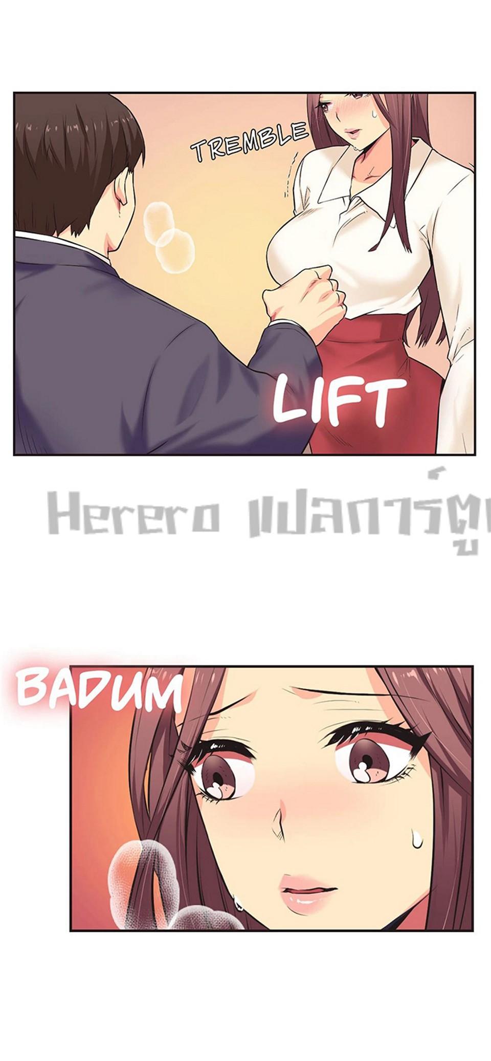 Doujin-Lc- อ่าน โดจิน มังฮวา เกาหลี ญี่ปุ่น จีน แปลไทย The Yes Girl ตอนที่ 1 2 3 4 5 6 7 8 9 10 11 12 13 14 ฟรี ไม่มีโฆษณา อ่าน โดจิน Manhwa เกาหลี ญี่ปุ่น จีน เรามีครบ คัดมาให้เน้นๆ โดจิน 18+ รับประกันความฟินโดย  Doujin Lc