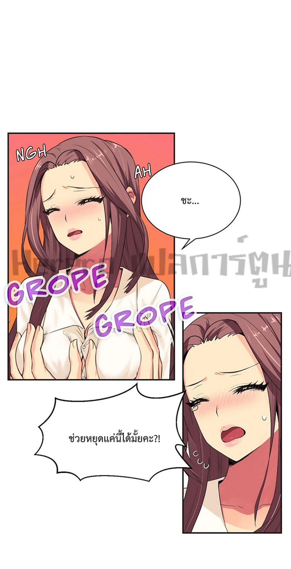 Doujin-Lc- อ่าน โดจิน มังฮวา เกาหลี ญี่ปุ่น จีน แปลไทย The Yes Girl ตอนที่ 1 2 3 4 5 6 7 8 9 10 11 12 13 14 ฟรี ไม่มีโฆษณา อ่าน โดจิน Manhwa เกาหลี ญี่ปุ่น จีน เรามีครบ คัดมาให้เน้นๆ โดจิน 18+ รับประกันความฟินโดย  Doujin Lc