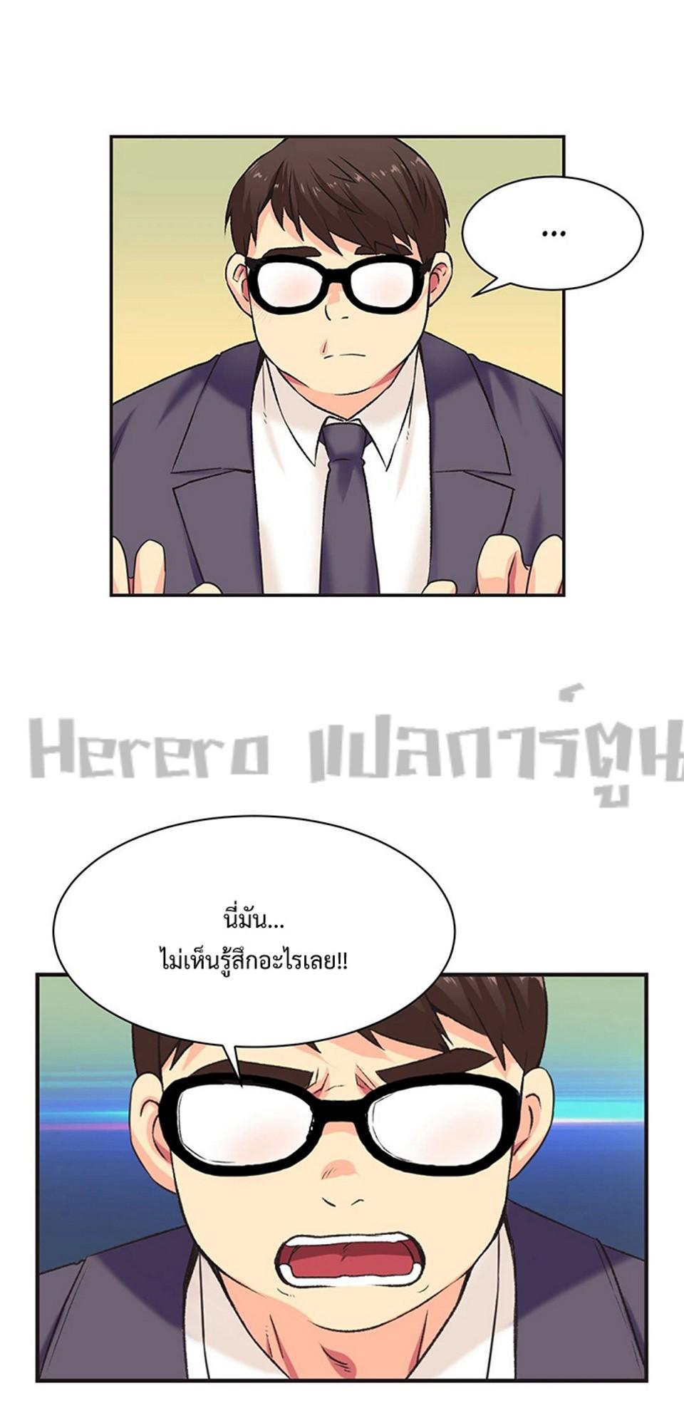 Doujin-Lc- อ่าน โดจิน มังฮวา เกาหลี ญี่ปุ่น จีน แปลไทย The Yes Girl ตอนที่ 1 2 3 4 5 6 7 8 9 10 11 12 13 14 ฟรี ไม่มีโฆษณา อ่าน โดจิน Manhwa เกาหลี ญี่ปุ่น จีน เรามีครบ คัดมาให้เน้นๆ โดจิน 18+ รับประกันความฟินโดย  Doujin Lc