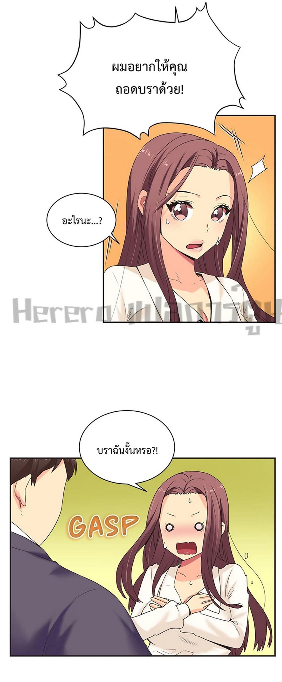 Doujin-Lc- อ่าน โดจิน มังฮวา เกาหลี ญี่ปุ่น จีน แปลไทย The Yes Girl ตอนที่ 1 2 3 4 5 6 7 8 9 10 11 12 13 14 ฟรี ไม่มีโฆษณา อ่าน โดจิน Manhwa เกาหลี ญี่ปุ่น จีน เรามีครบ คัดมาให้เน้นๆ โดจิน 18+ รับประกันความฟินโดย  Doujin Lc